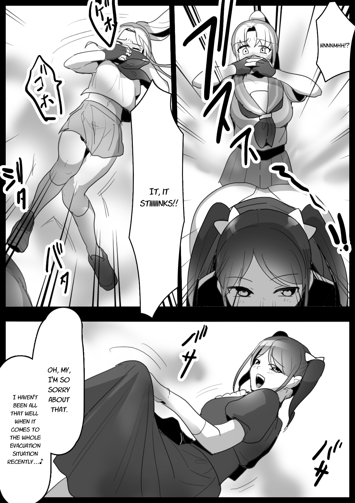 Fetishist Ch. 1 - Page 6