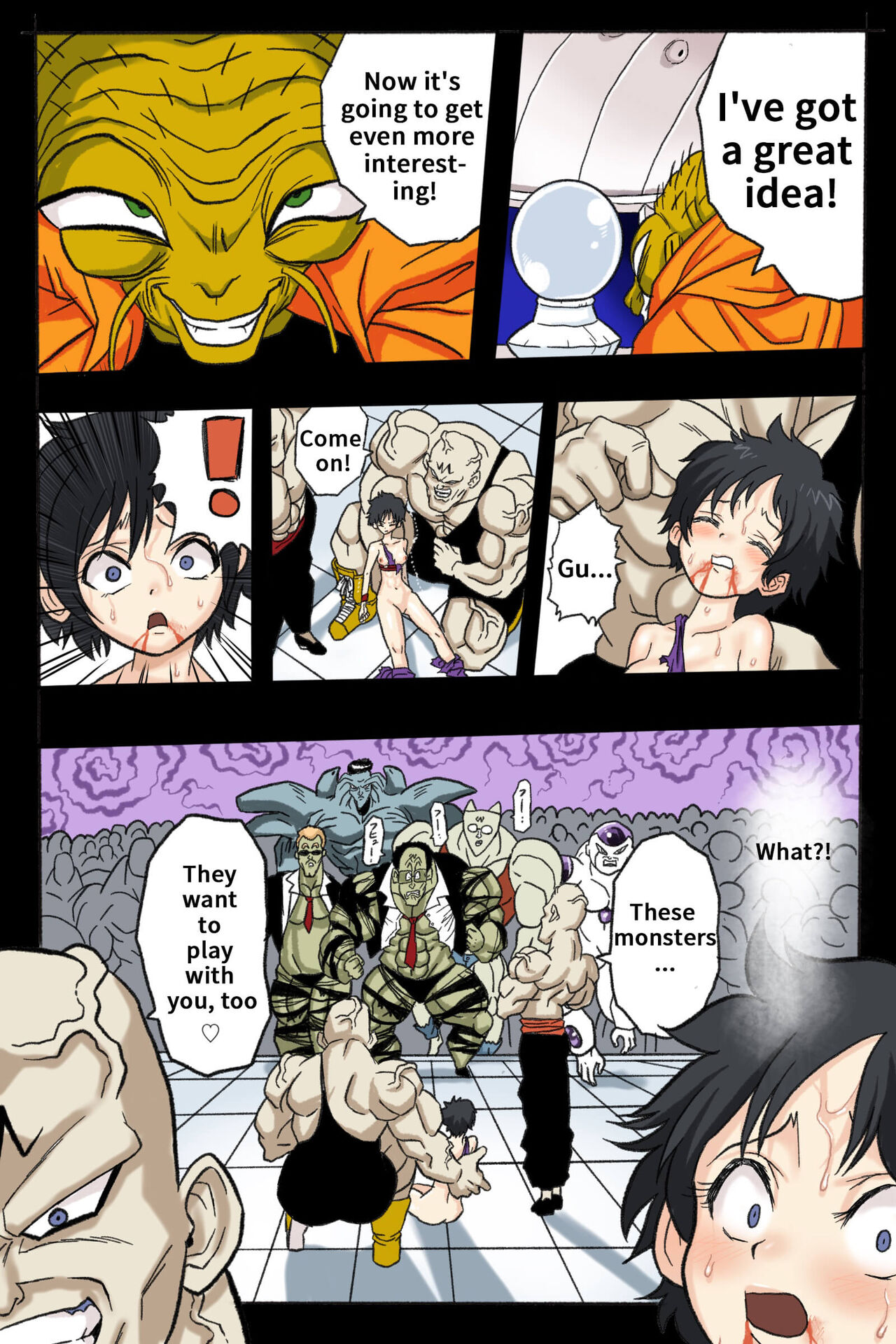 Ryona Budokai 2 - Page 29