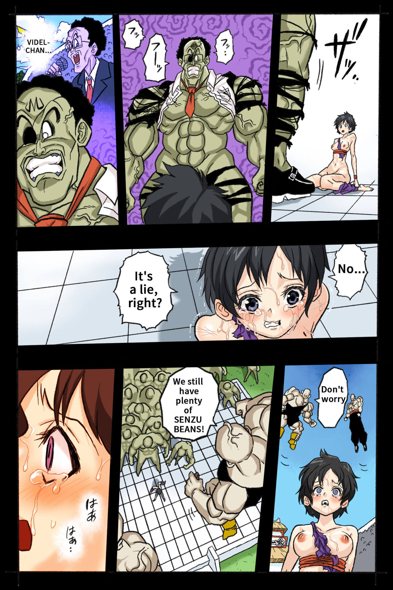 Ryona Budokai 2 - Page 30