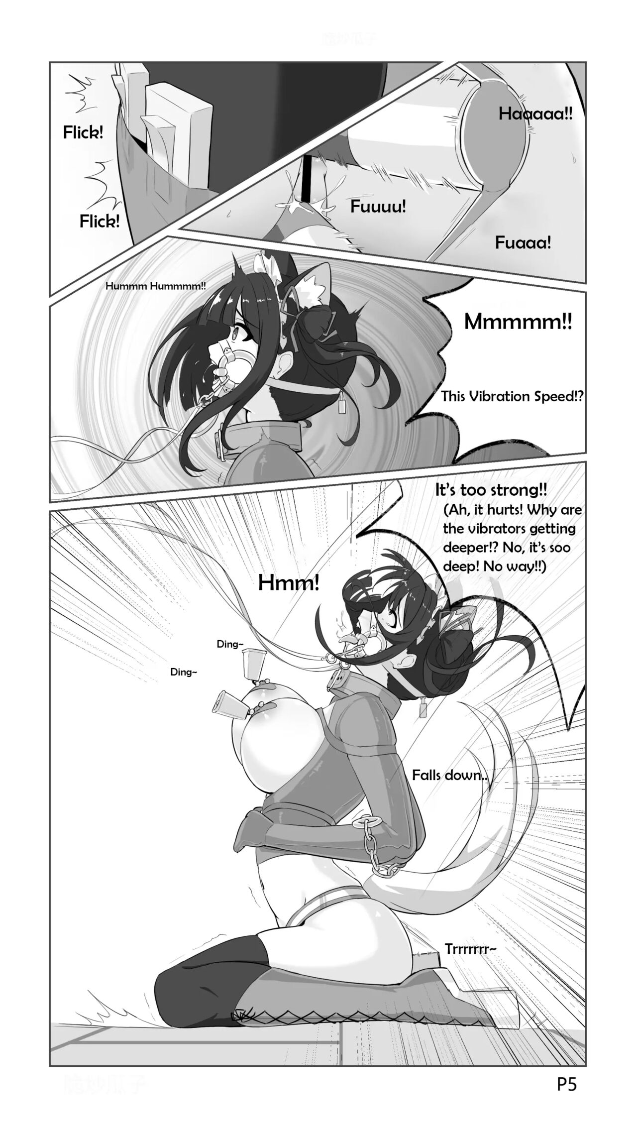 Trap for catching ponies - Page 5