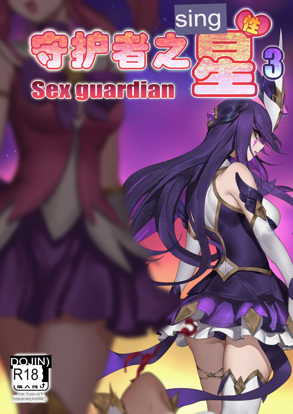 Preview page 1