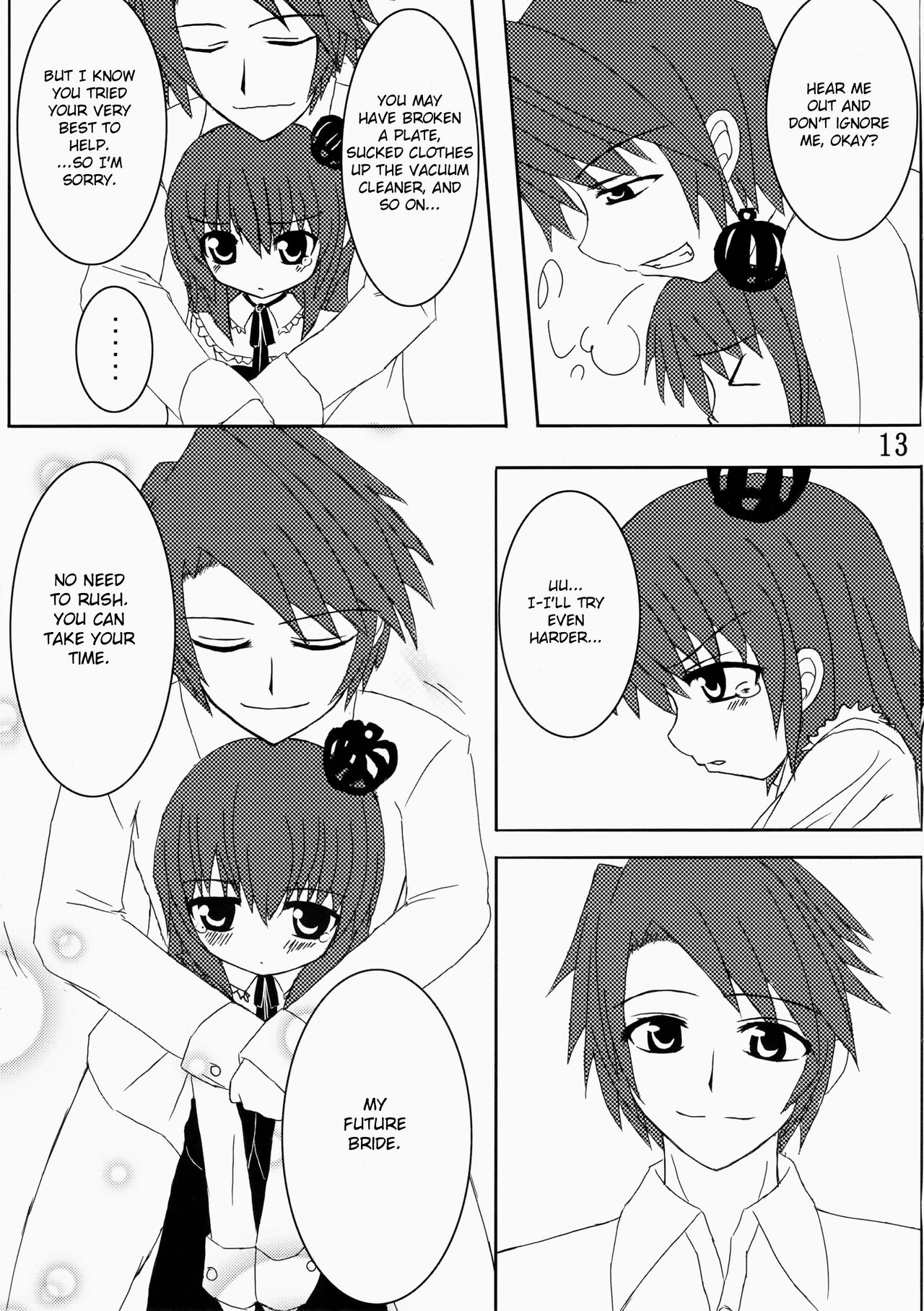 Iedenako 2 - Page 13