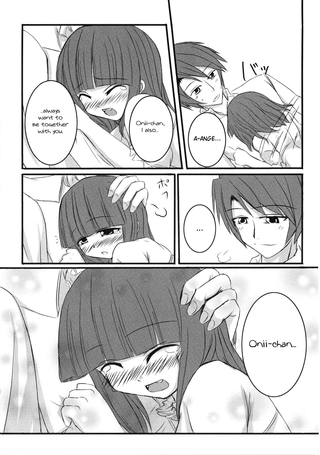 Iedenako 3 - Page 19