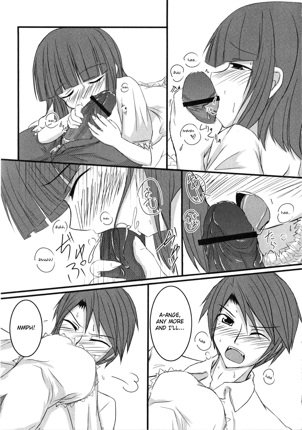Iedenako 3 - Page 22