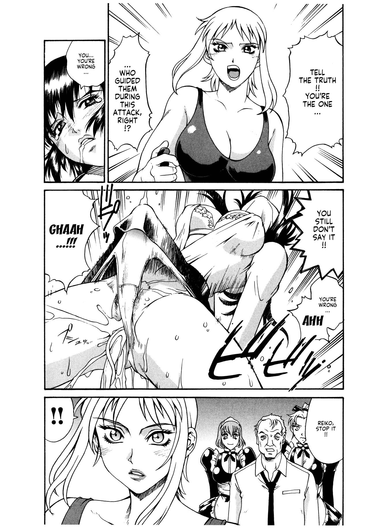Parasiter Miki - Page 175