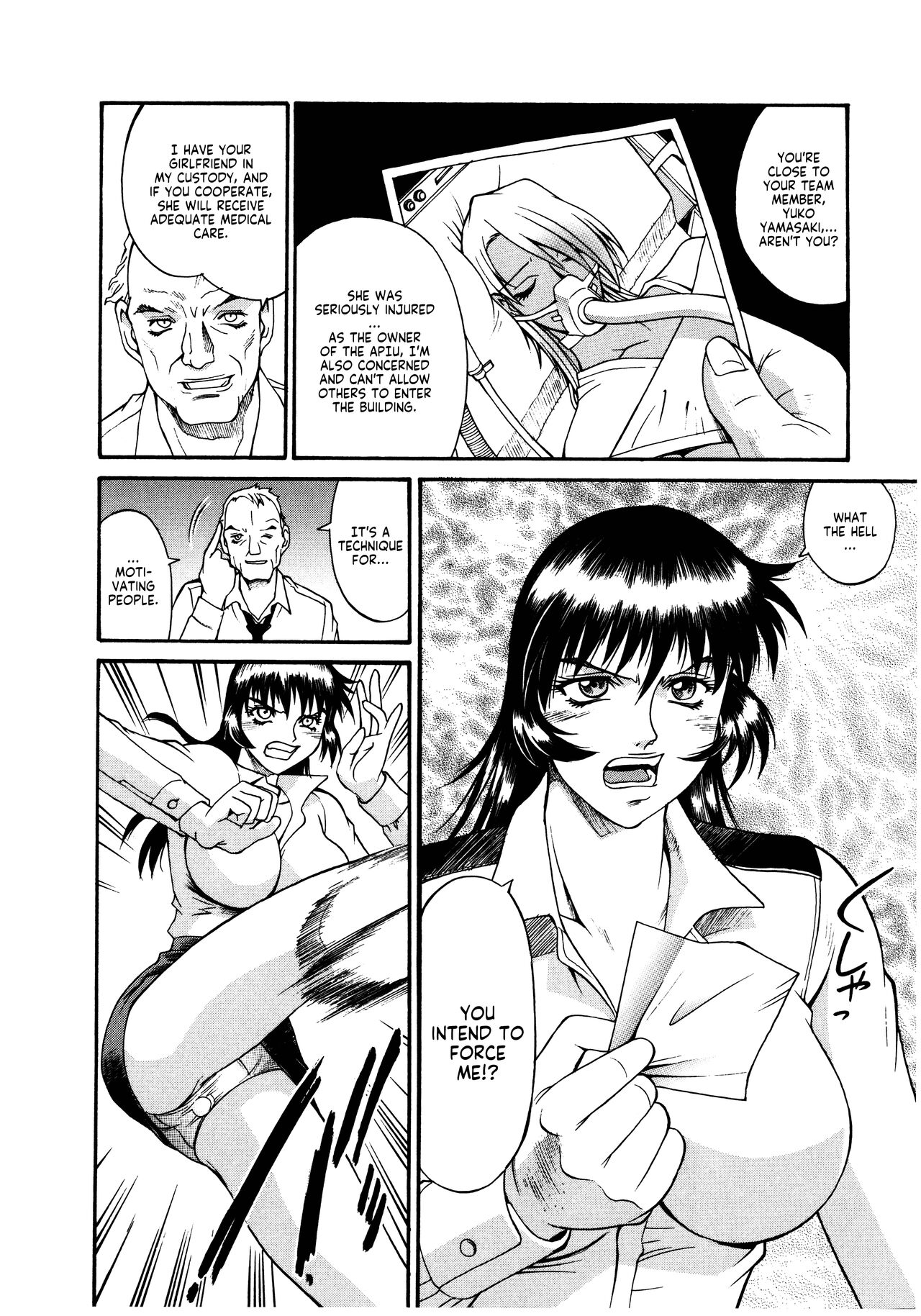 Parasiter Miki - Page 181