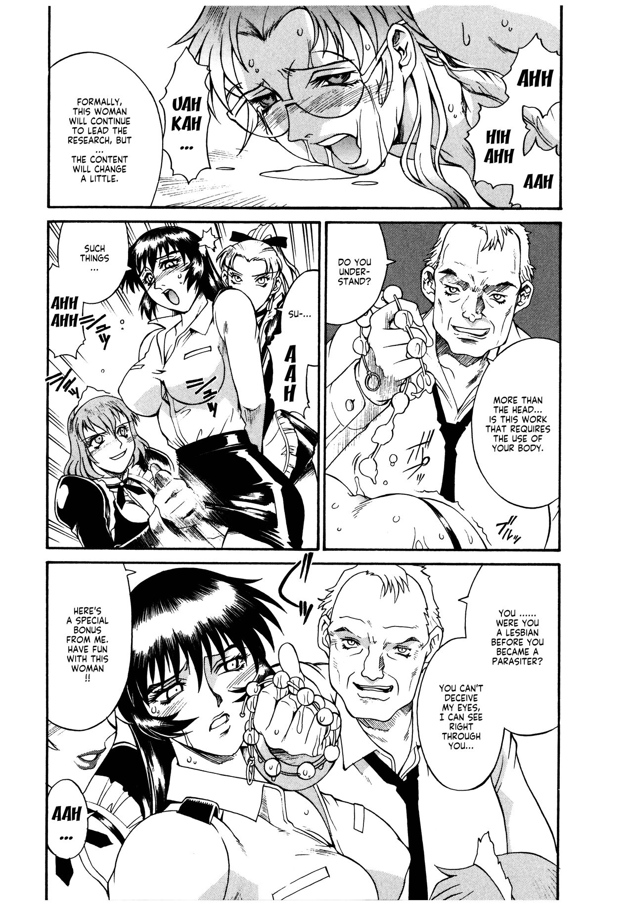 Parasiter Miki - Page 188