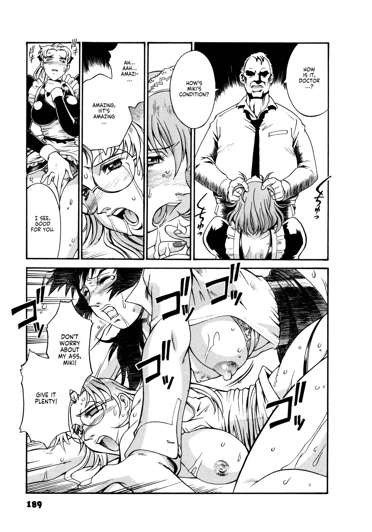 Parasiter Miki - Page 190