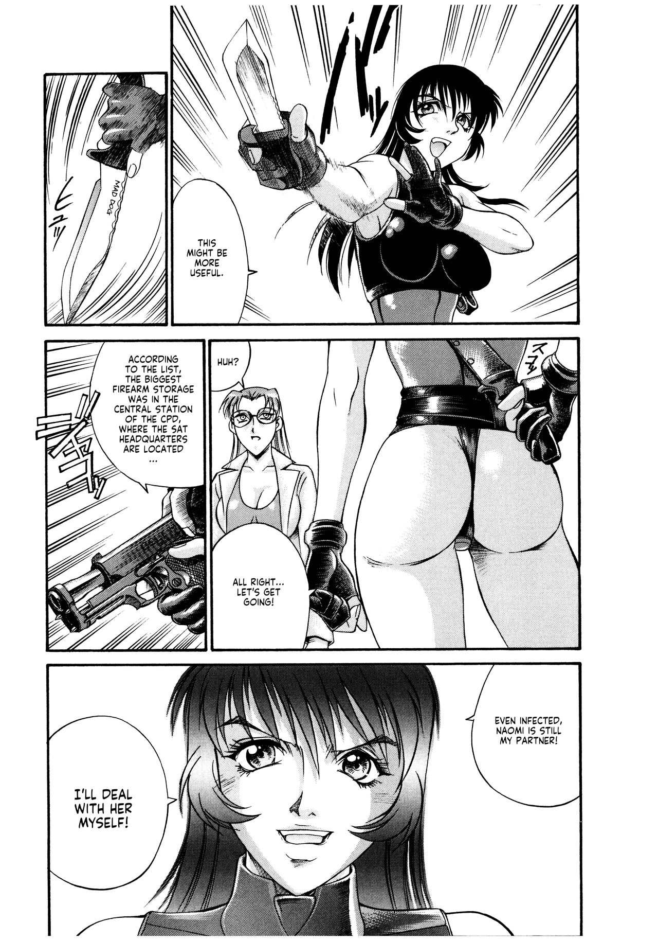 Parasiter Miki - Page 39