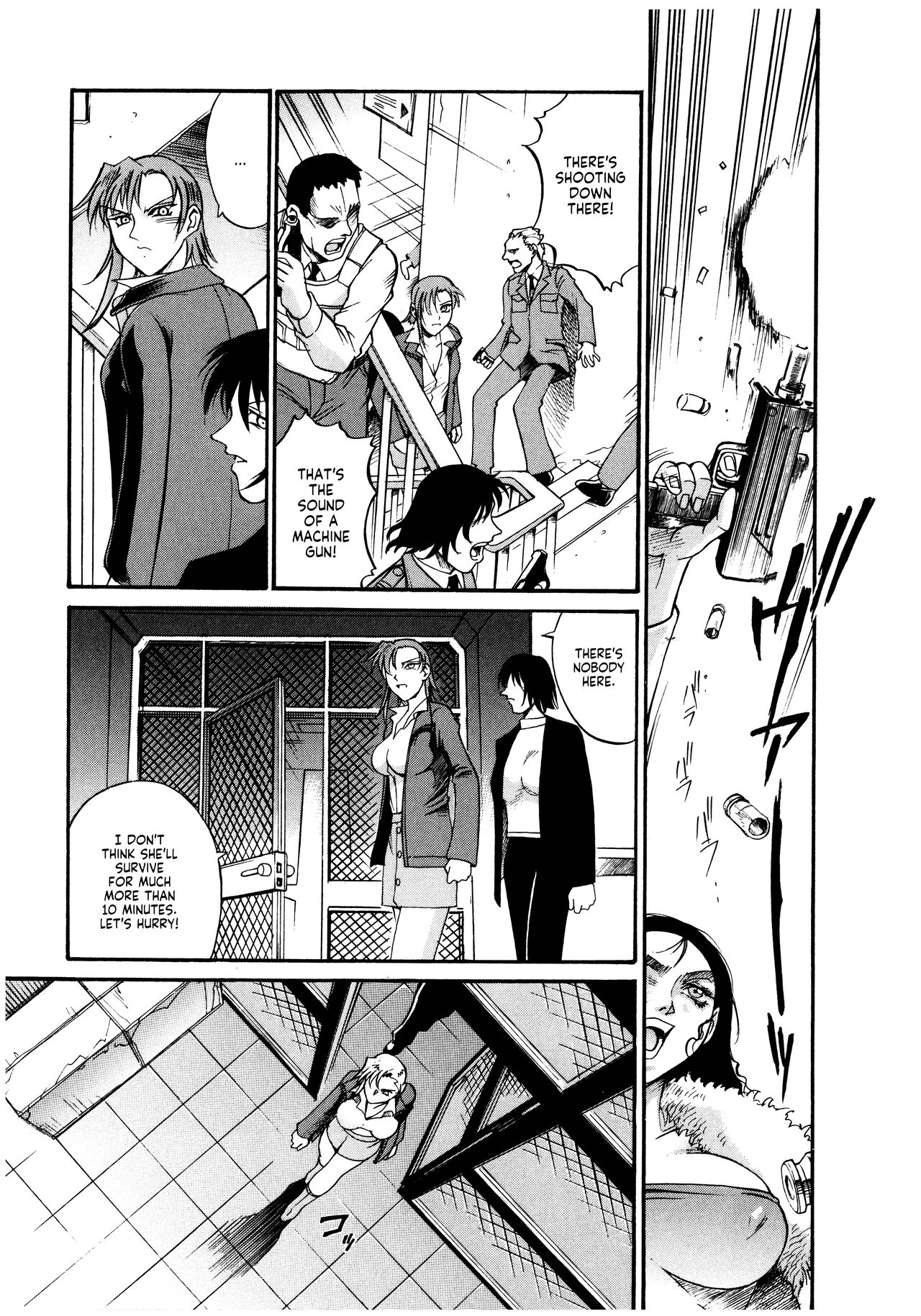 Parasiter Miki - Page 43