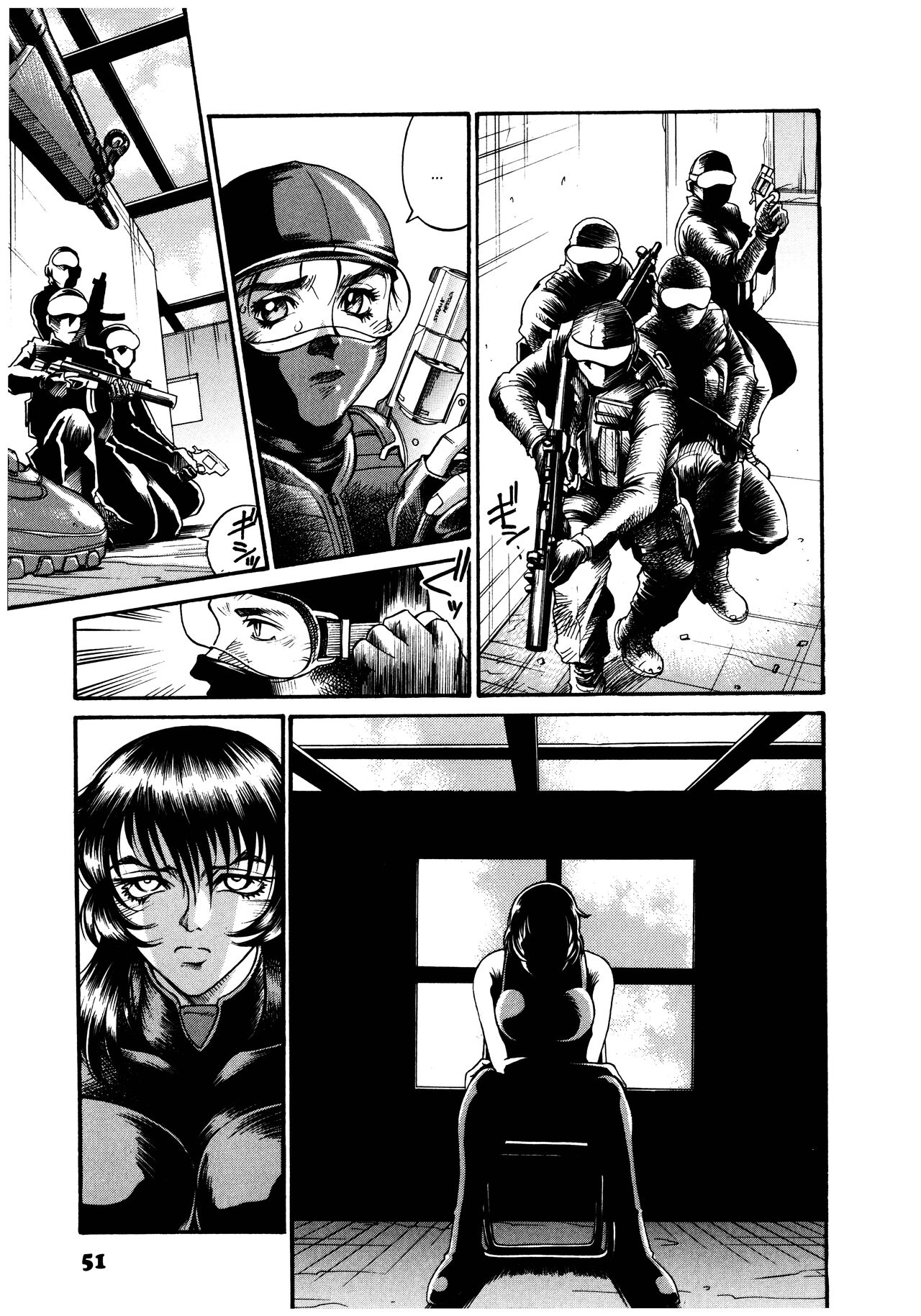 Parasiter Miki - Page 53