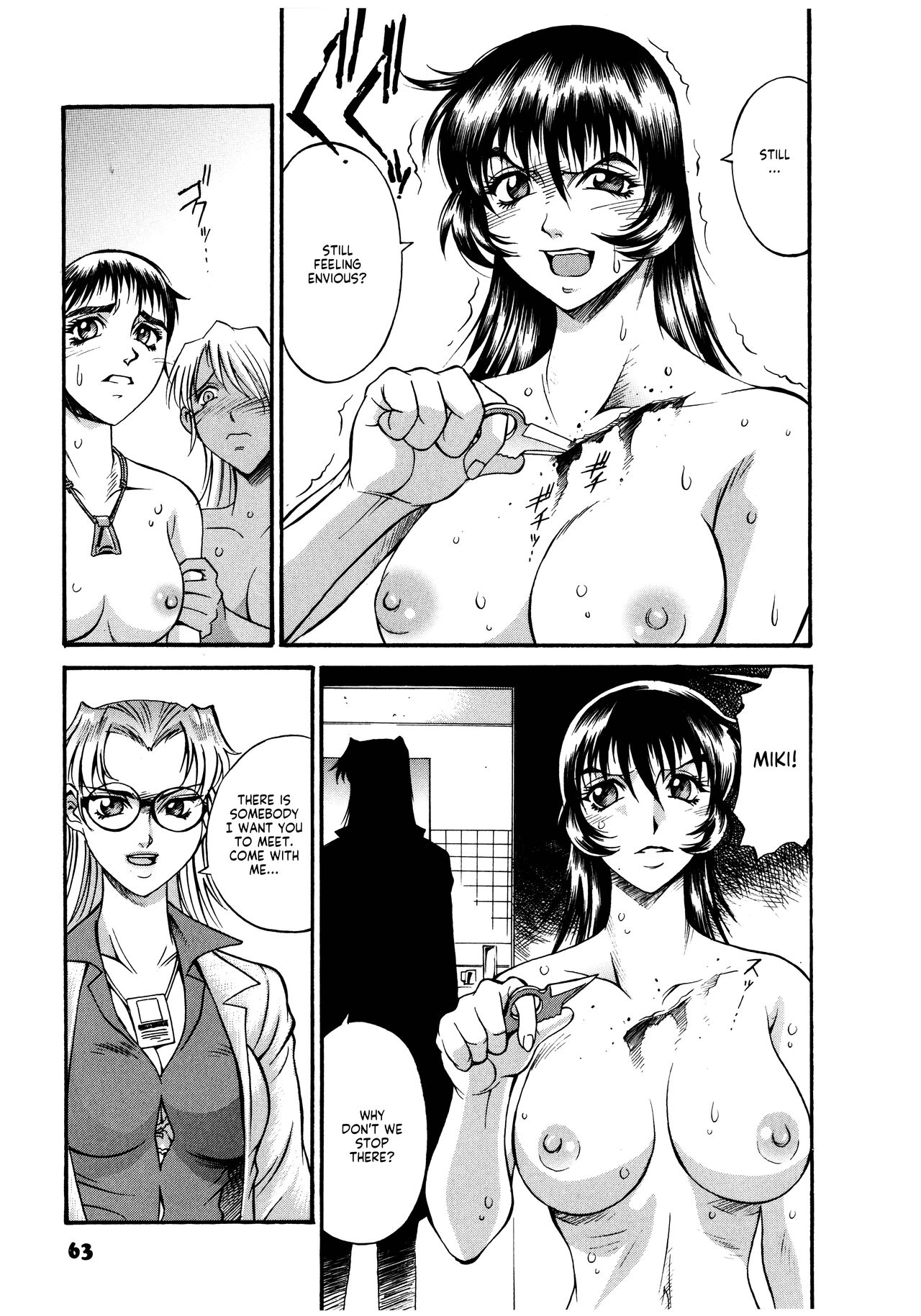 Parasiter Miki - Page 64