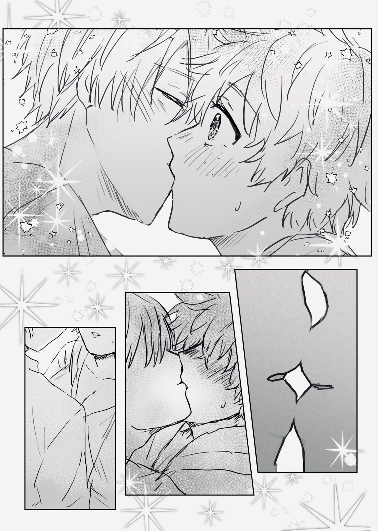 first night - Page 5