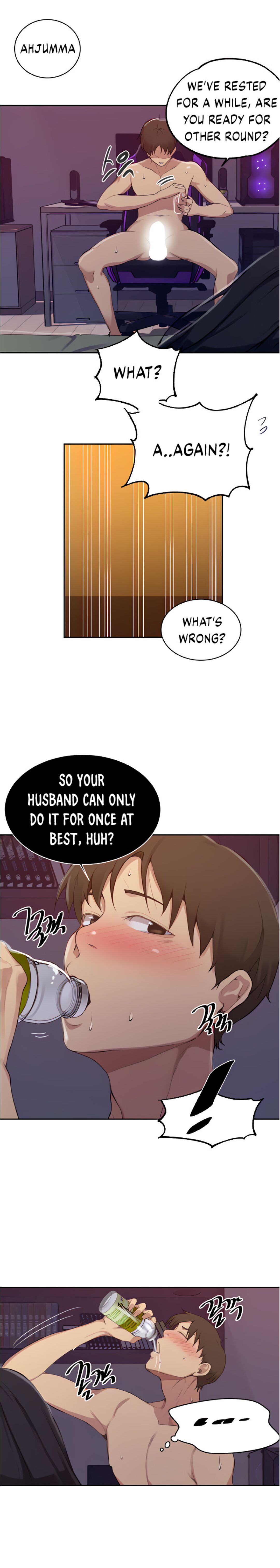 Secret Class Ch.121/? - Page 19
