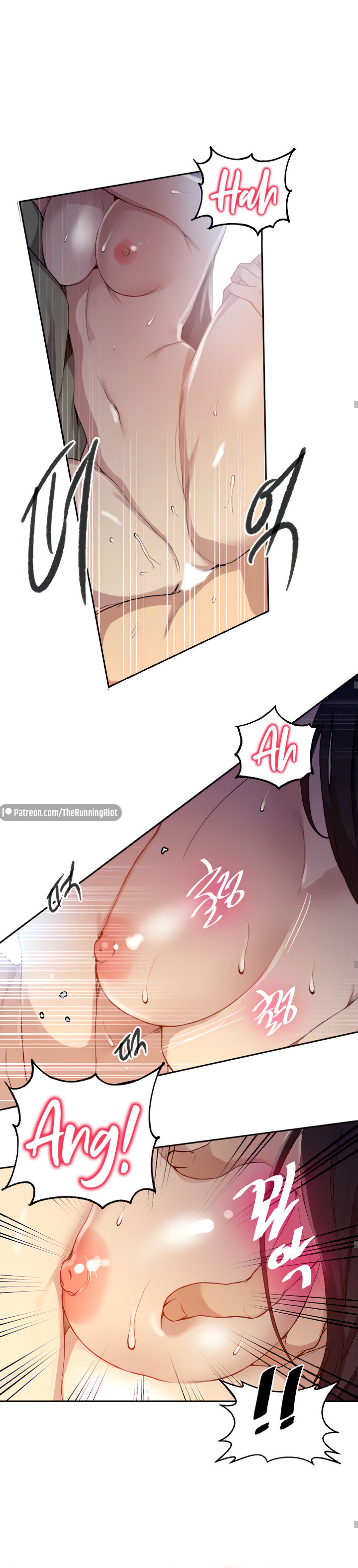 Secret Class Ch.121/? - Page 25