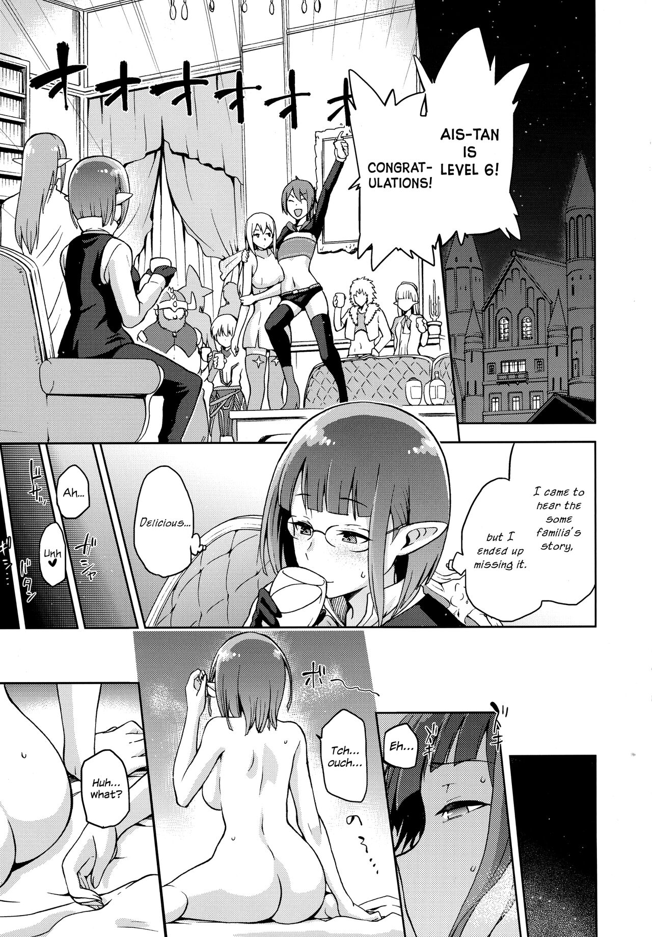Iroikkaizutsu - Page 41