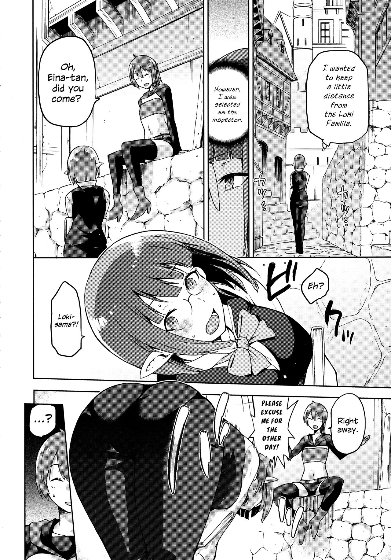 Iroikkaizutsu - Page 44