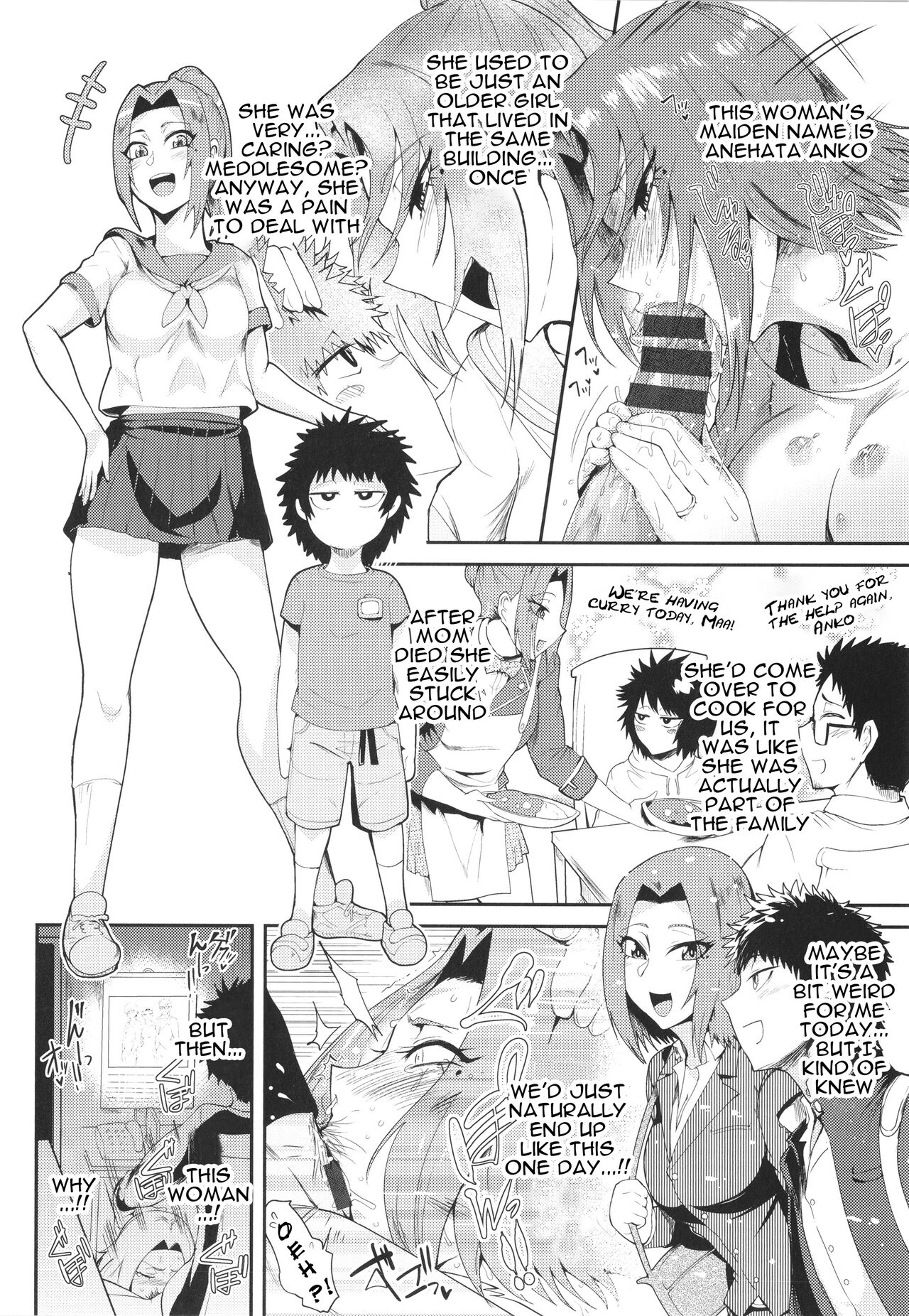 KAENBOSHI - Page 156