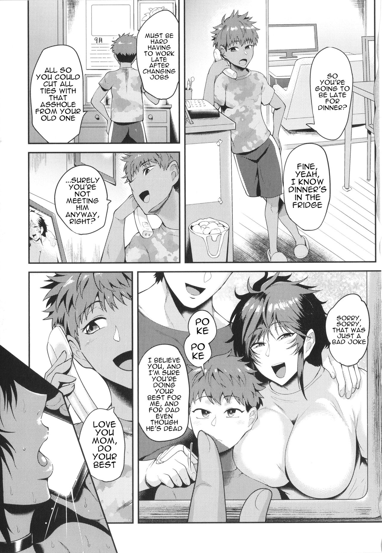 KAENBOSHI - Page 87