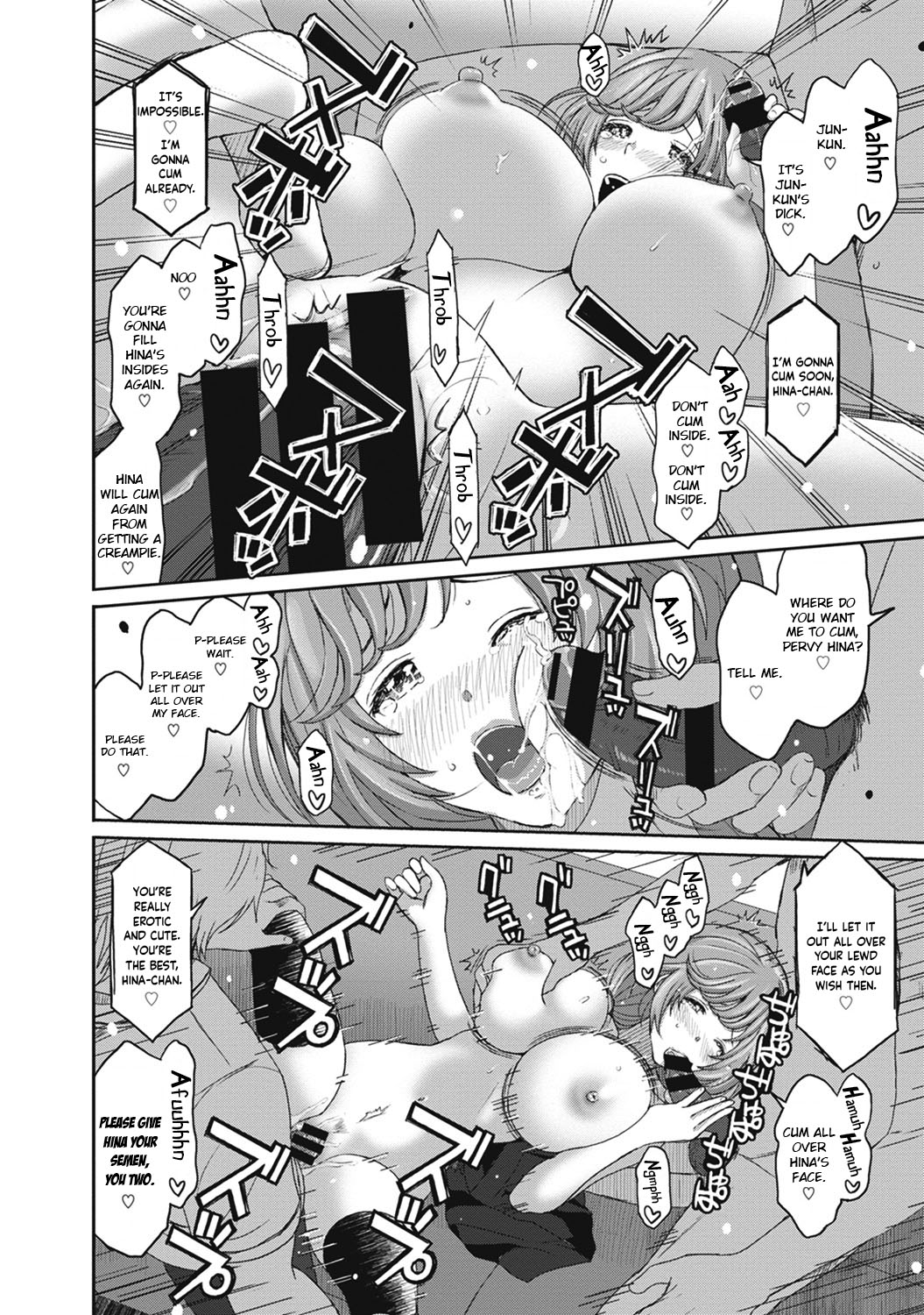 Hinamix Vol. 1-7 - Page 117