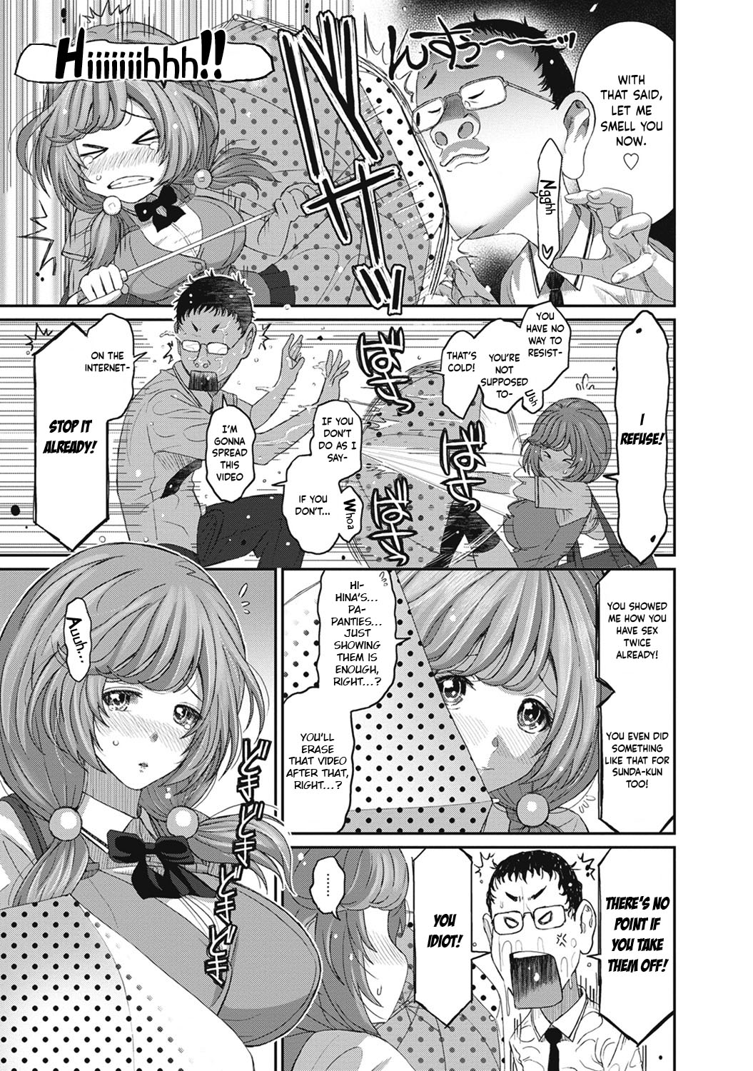 Hinamix Vol. 1-7 - Page 124