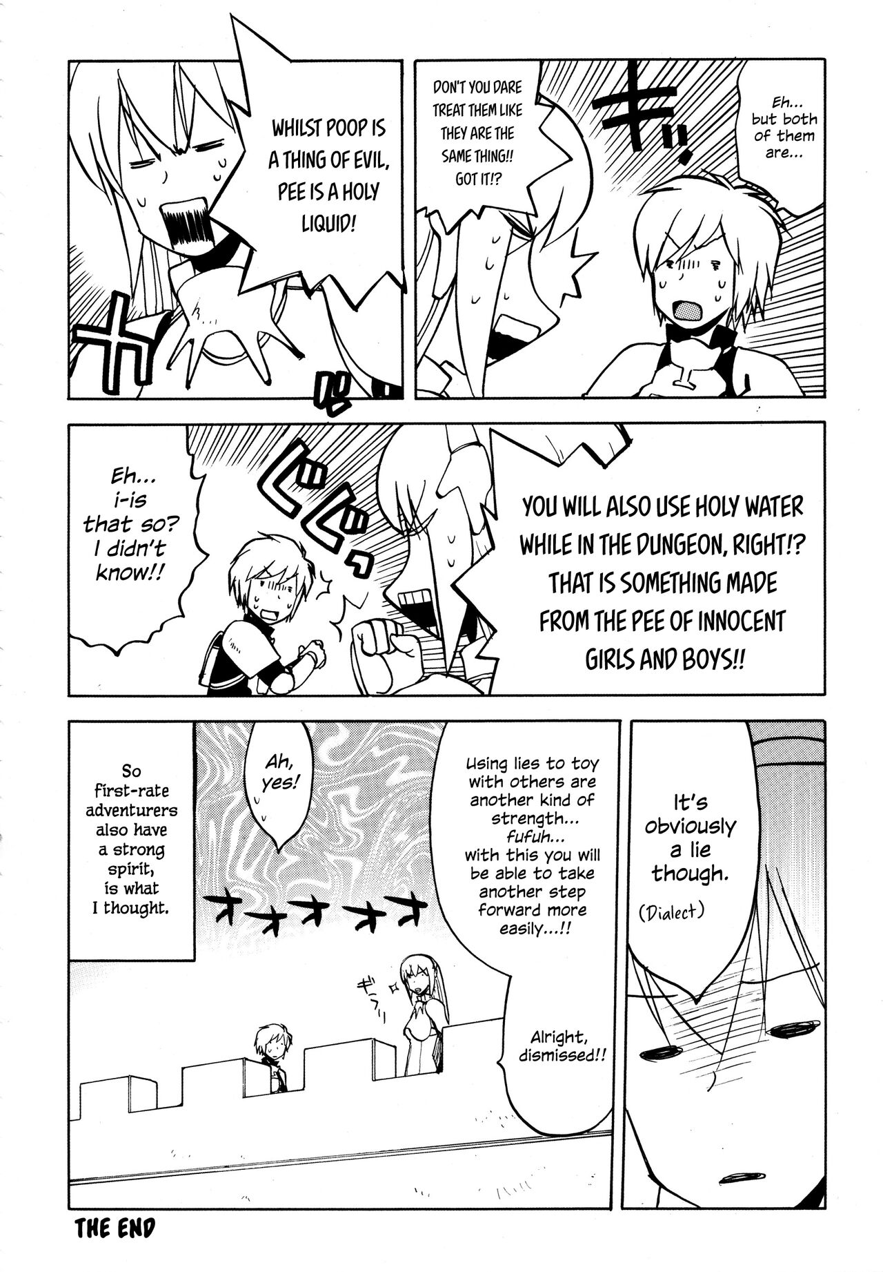 Iroikkaizutsu - Page 16