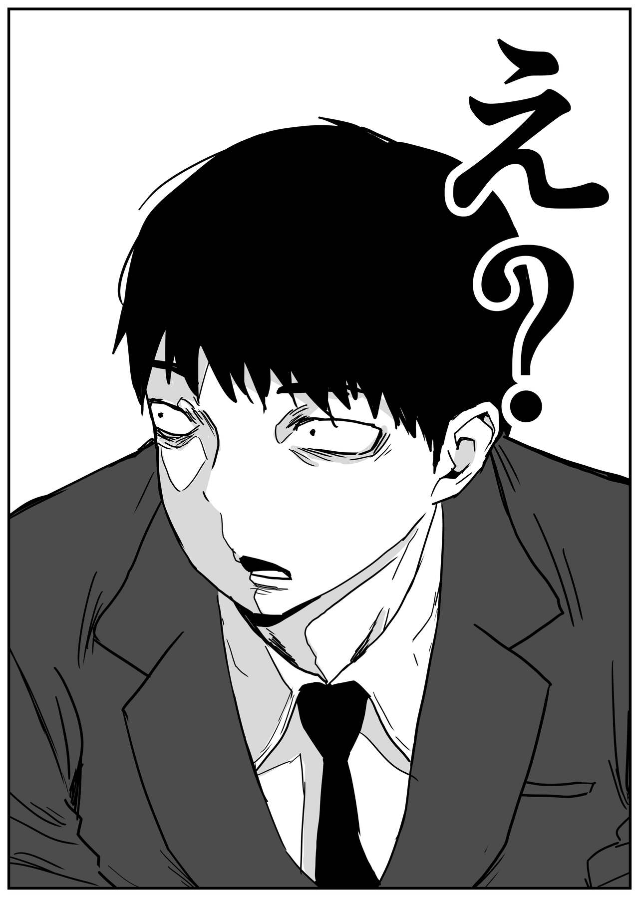 ギャルjkエロ漫画1話～14話 - Page 28