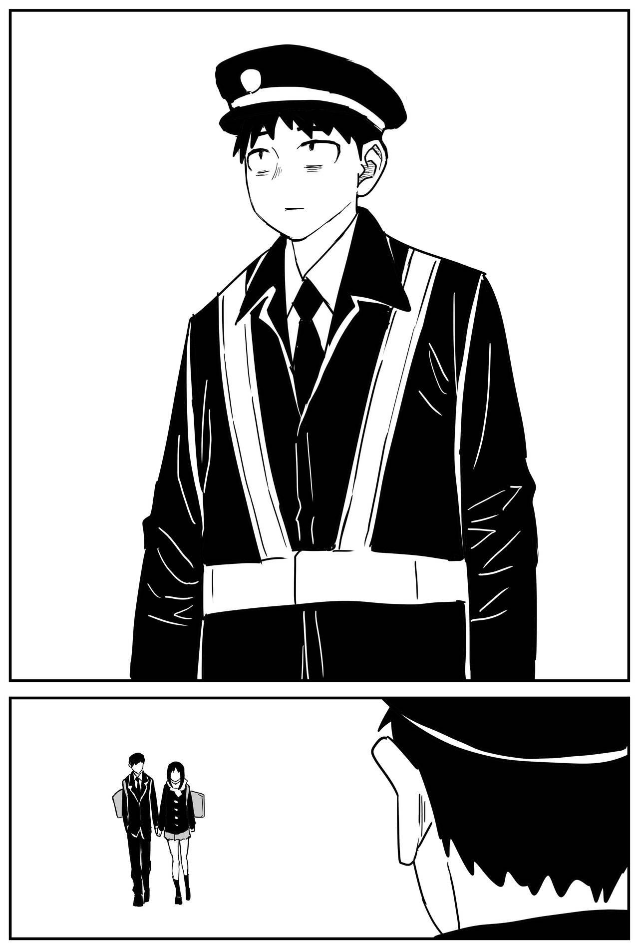 ギャルjkエロ漫画14話～22話 - Page 34