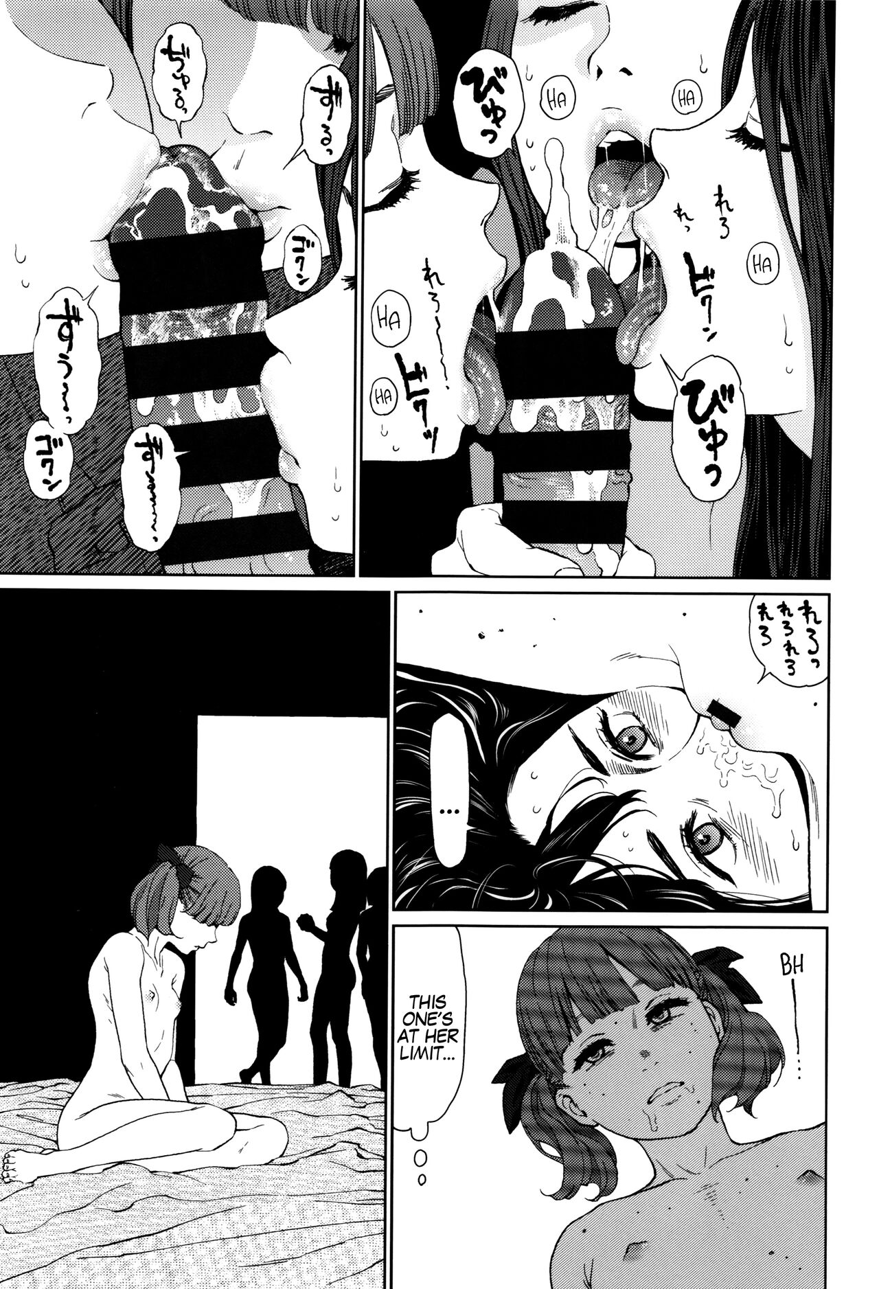 Implicity - Page 194