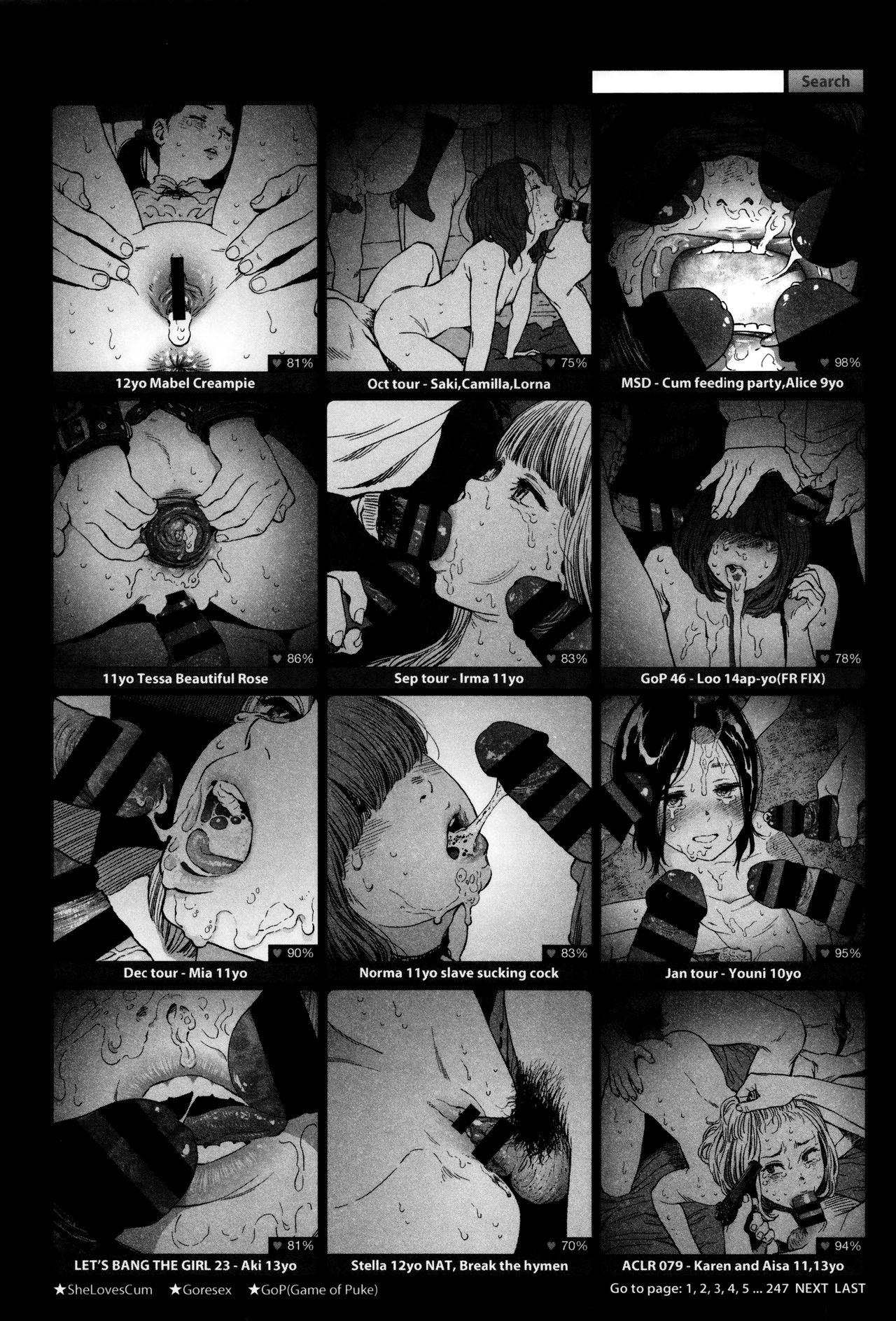Implicity - Page 215