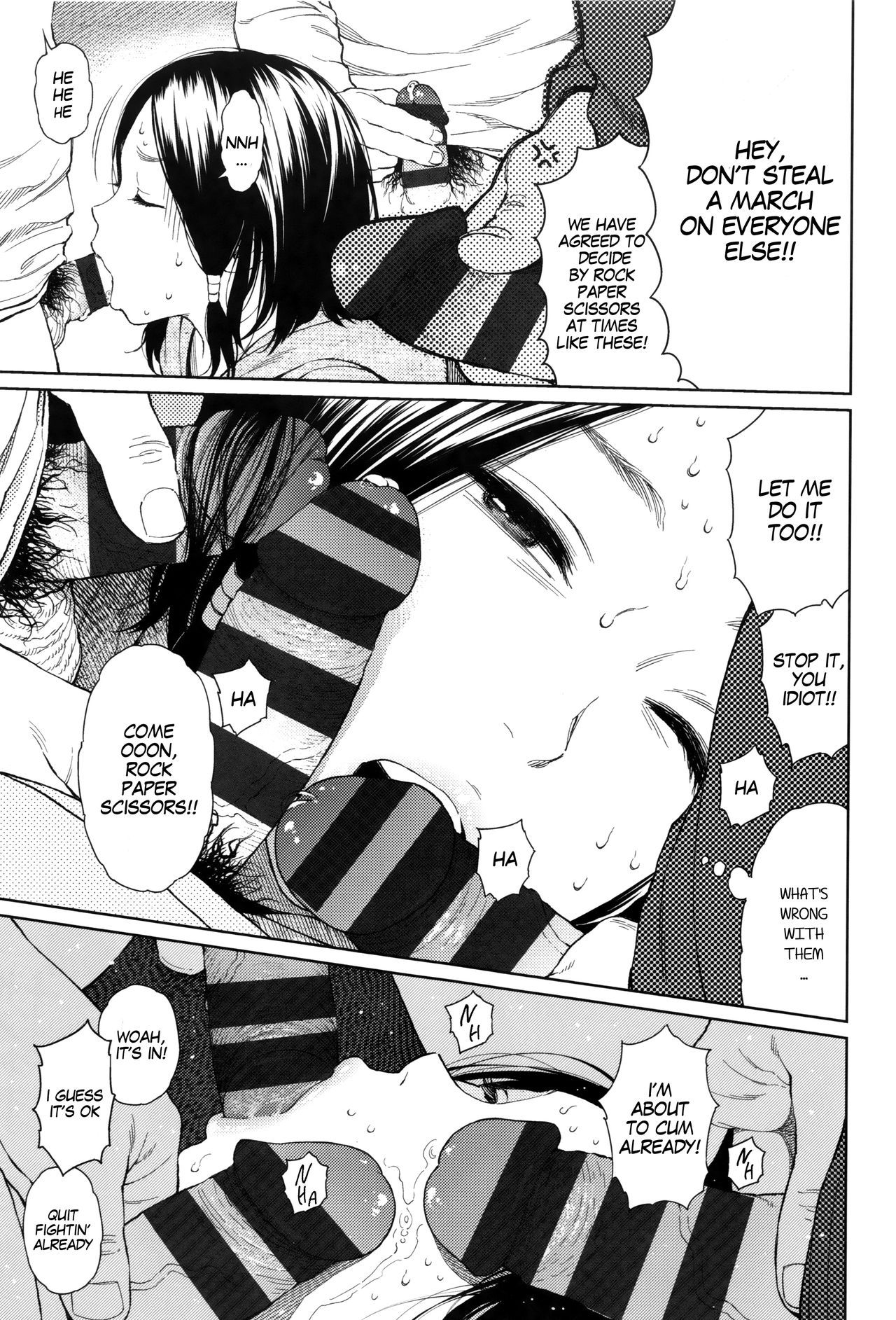 Implicity - Page 42
