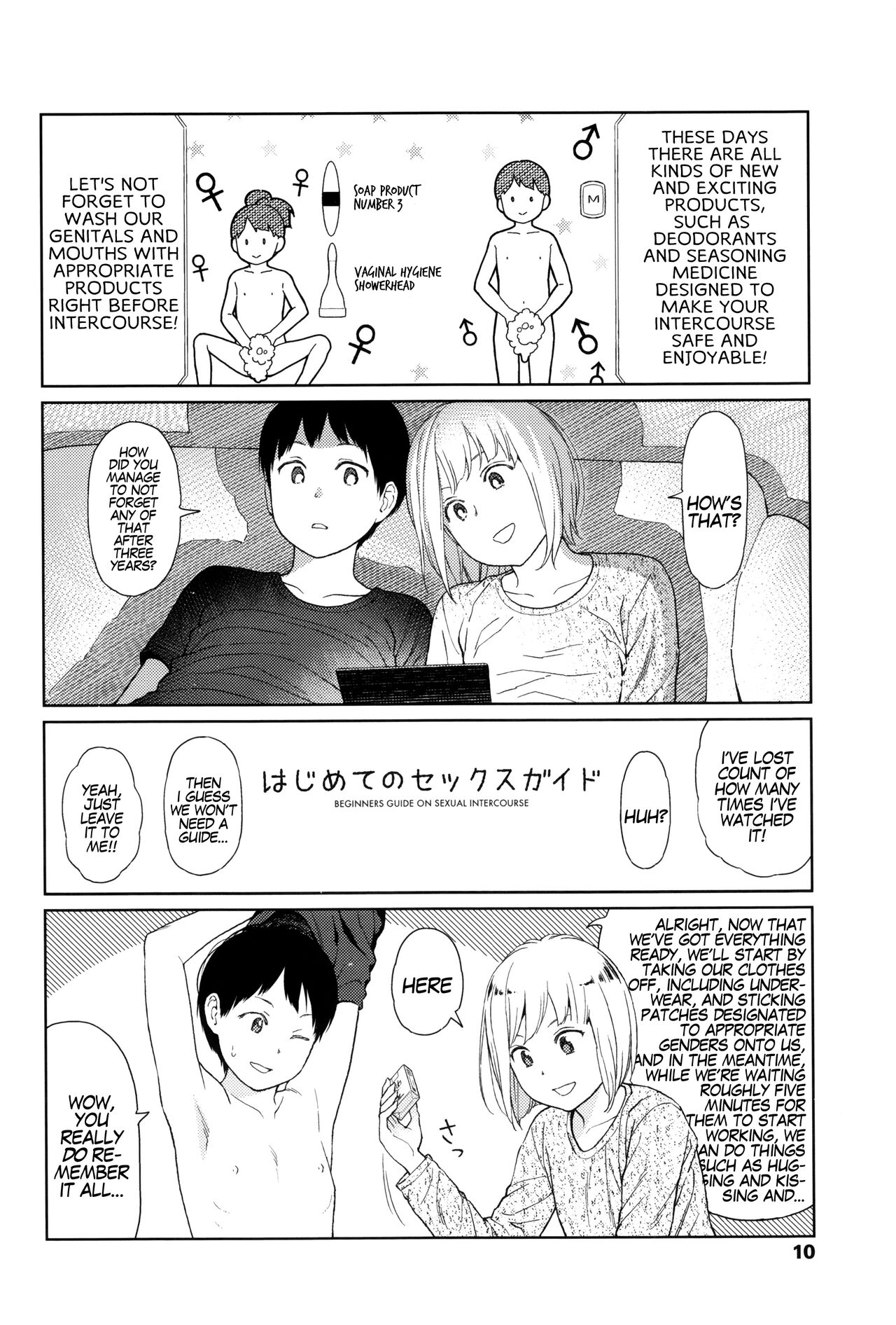 Implicity - Page 9