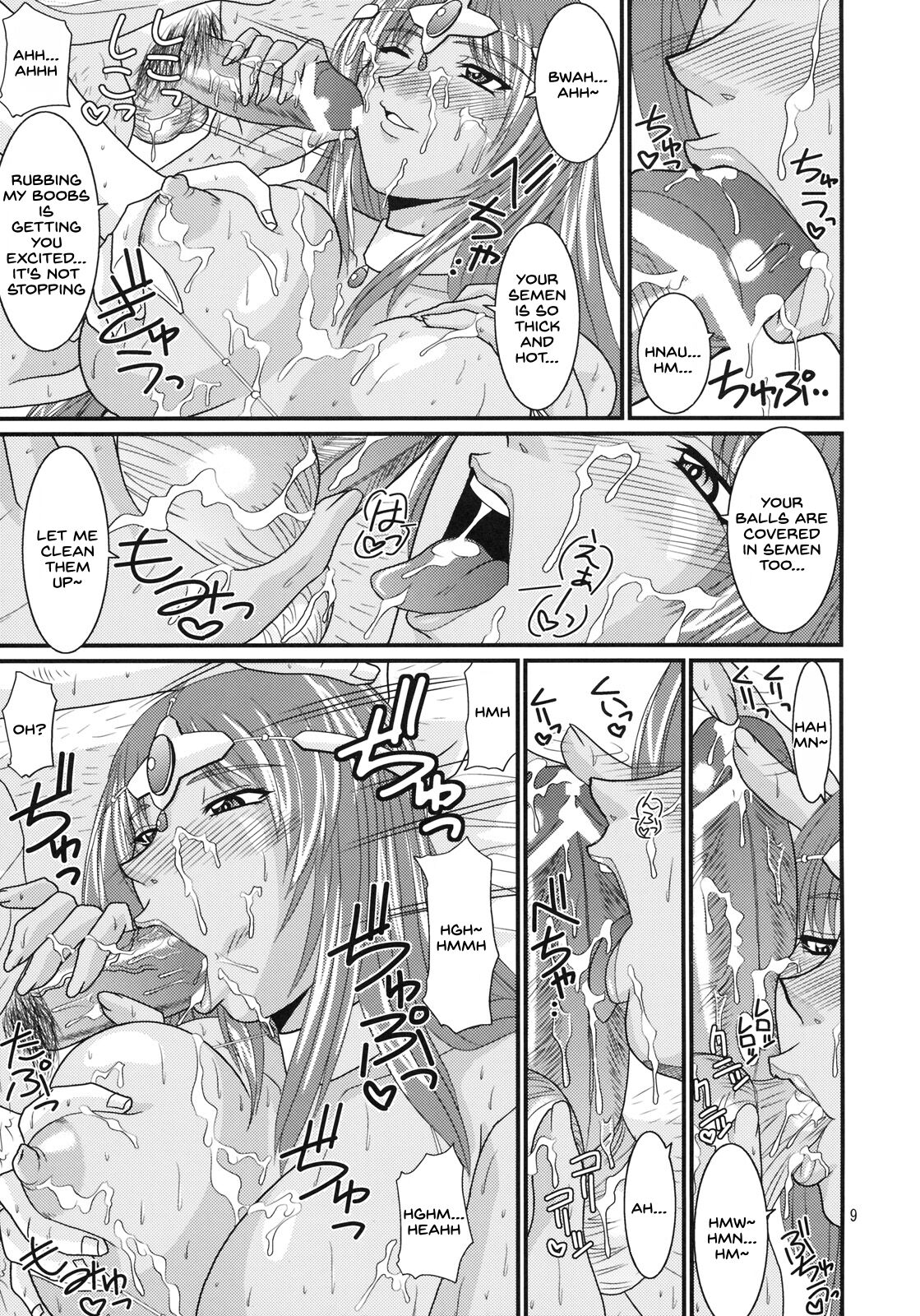 Preview page 8