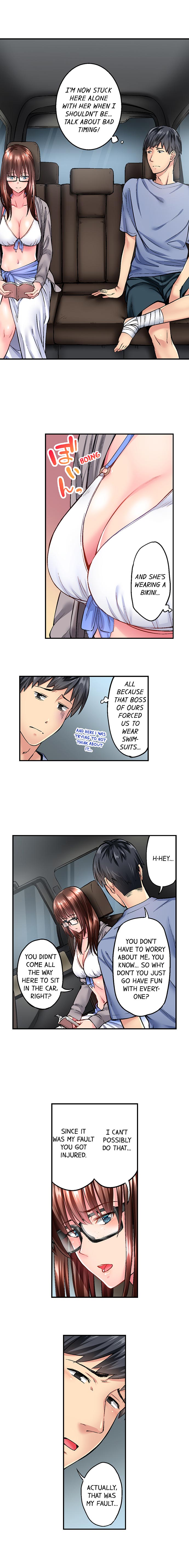 Simple yet Sexy - Page 57