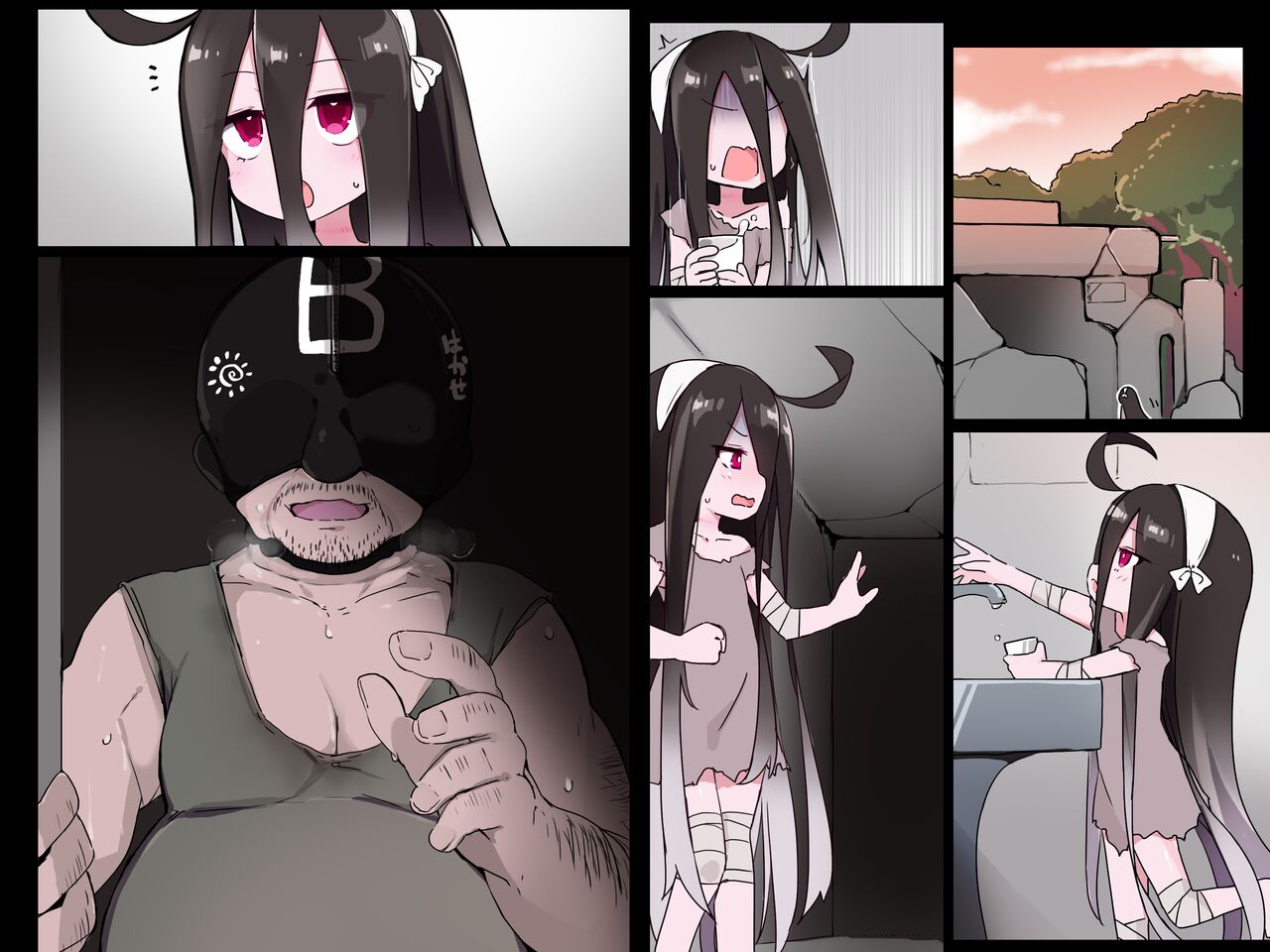 【４話】ドール戦隊！ホワイト６号【ブラック博士】 - Page 32