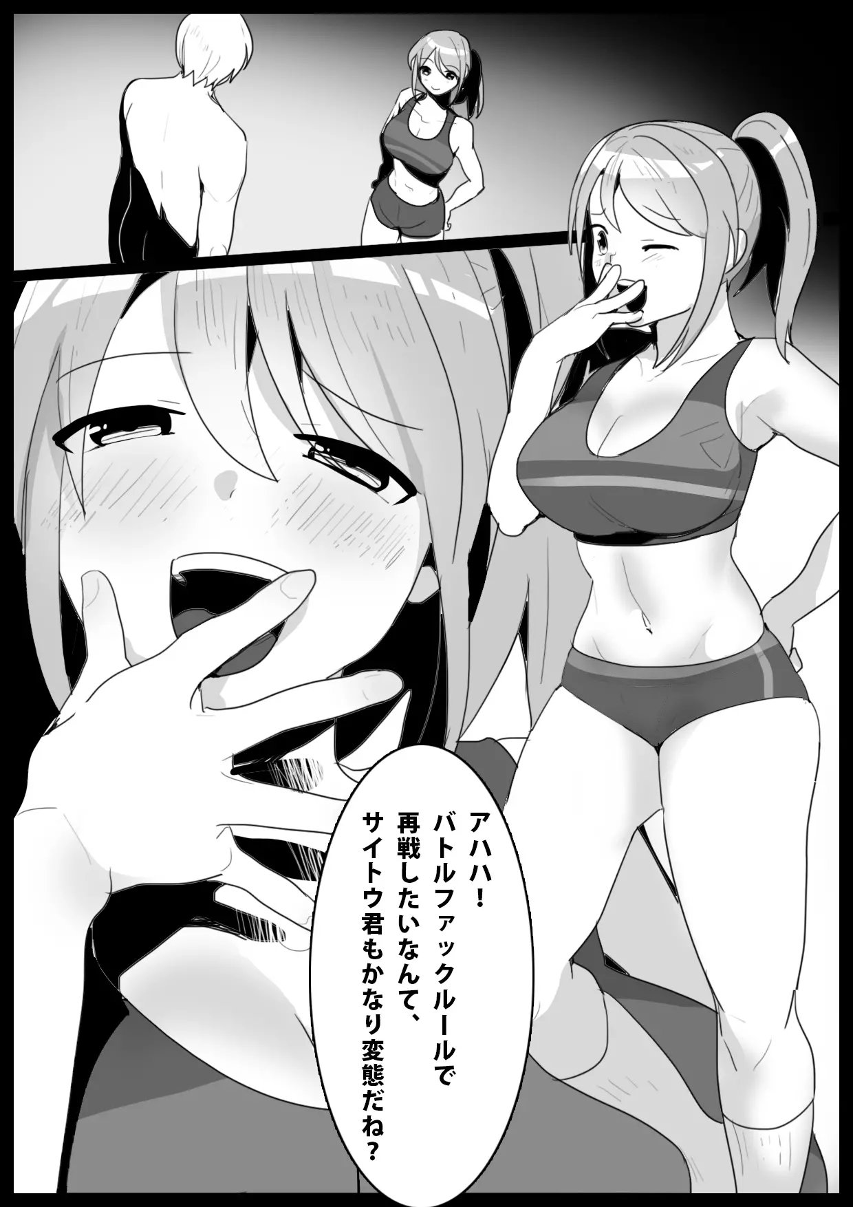 Preview page 1