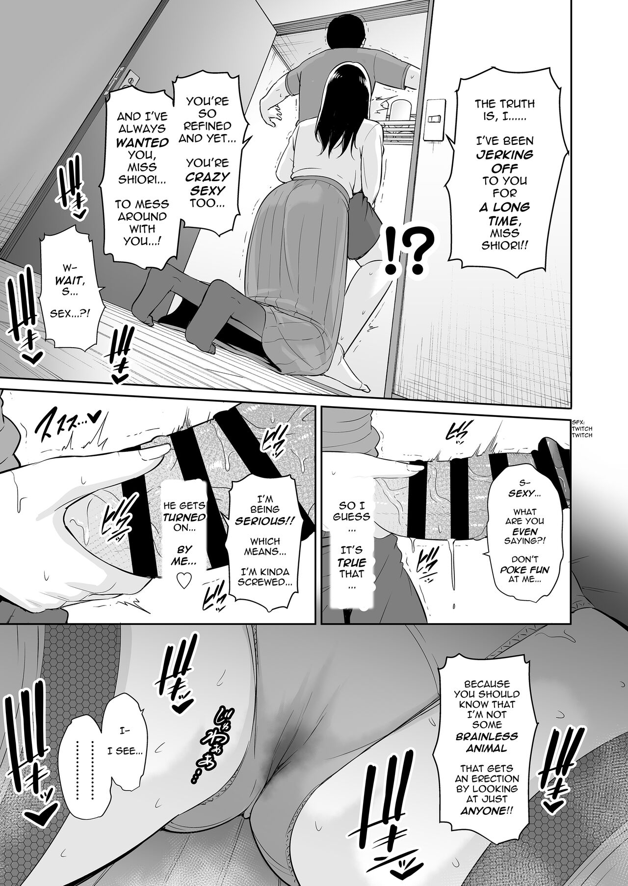 Ureta Haha - Page 14