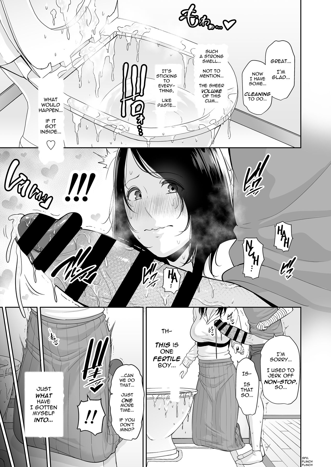 Ureta Haha - Page 20