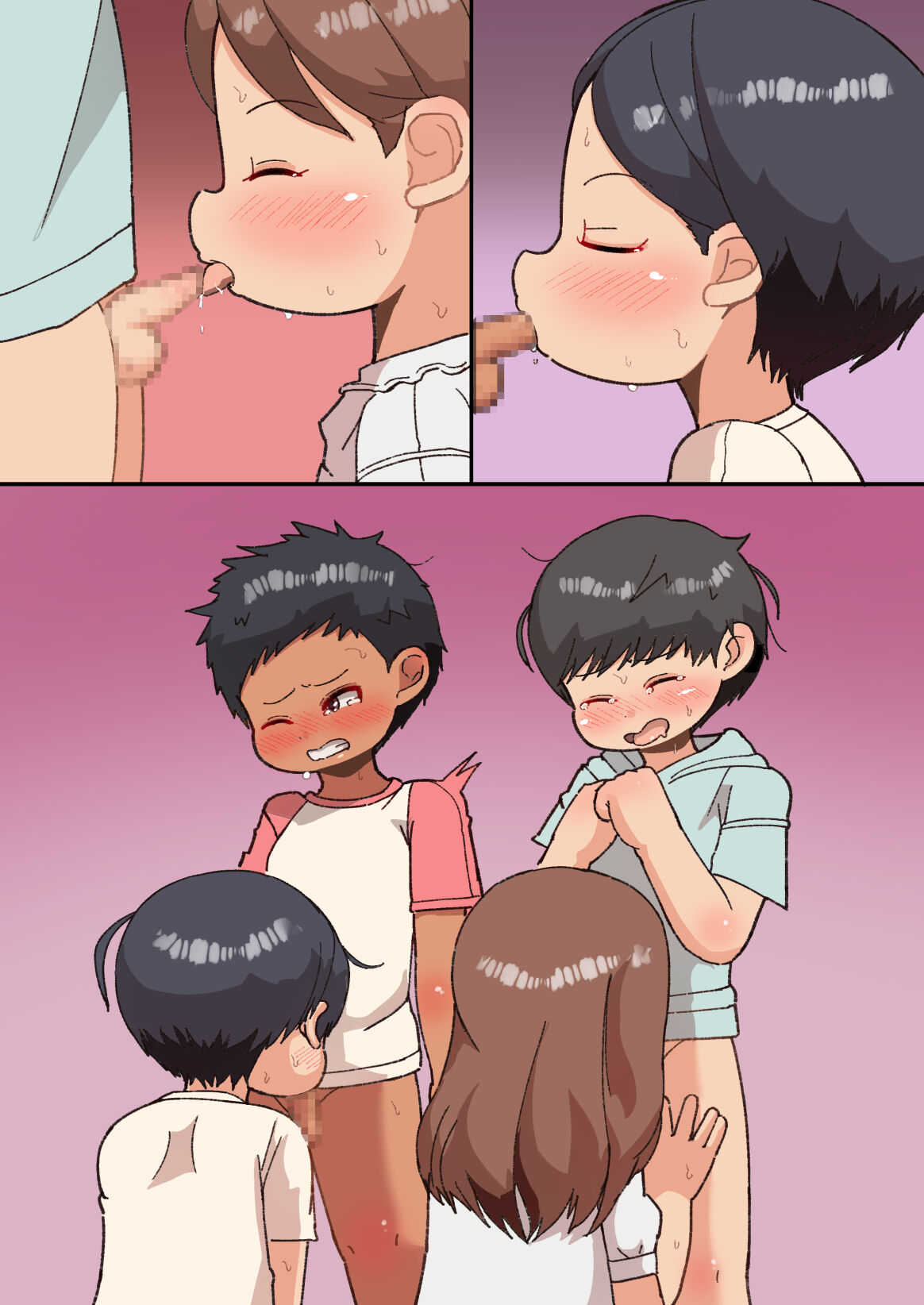 Ou-sama Daare da? - Page 64