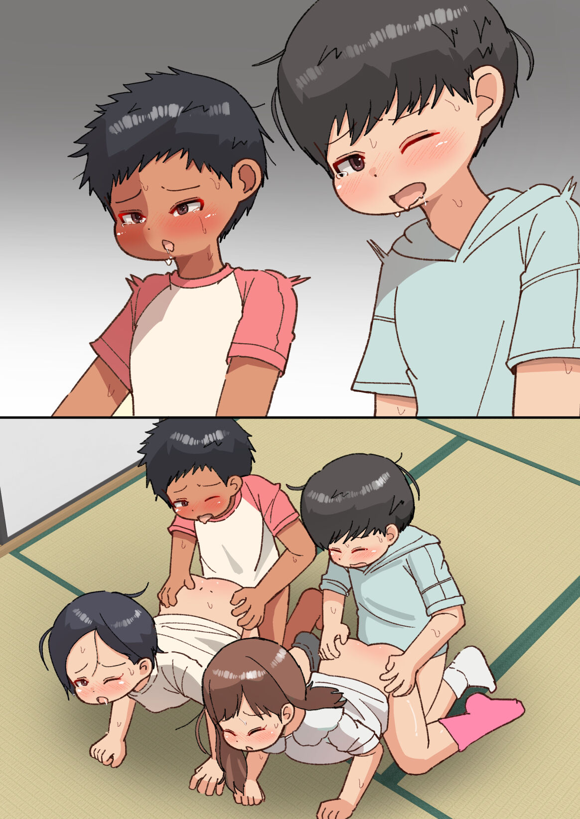 Ou-sama Daare da? - Page 82