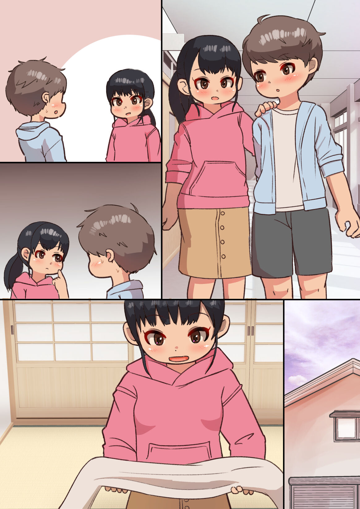 Ou-sama Daare da? - Page 88