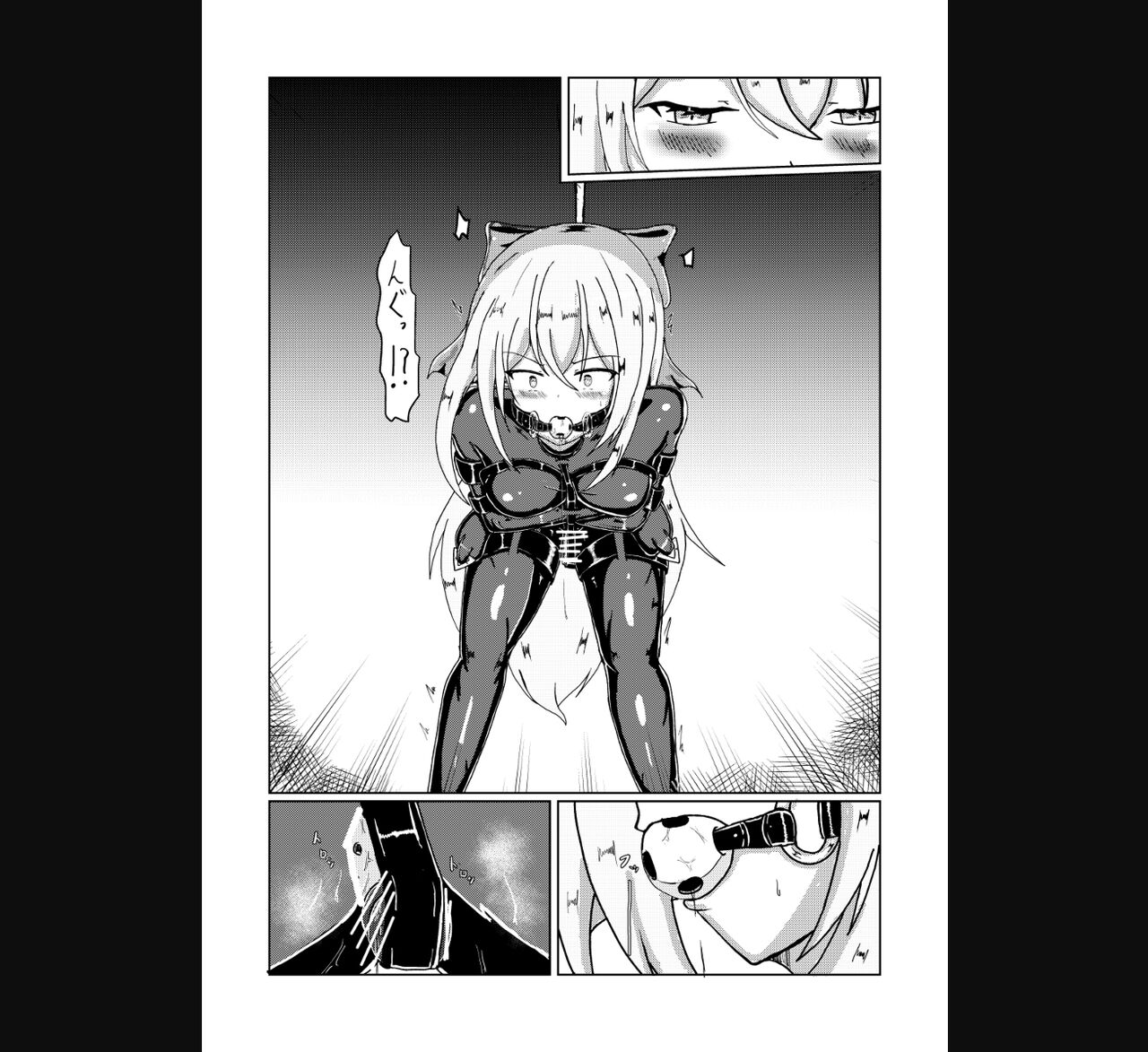 Preview page 7