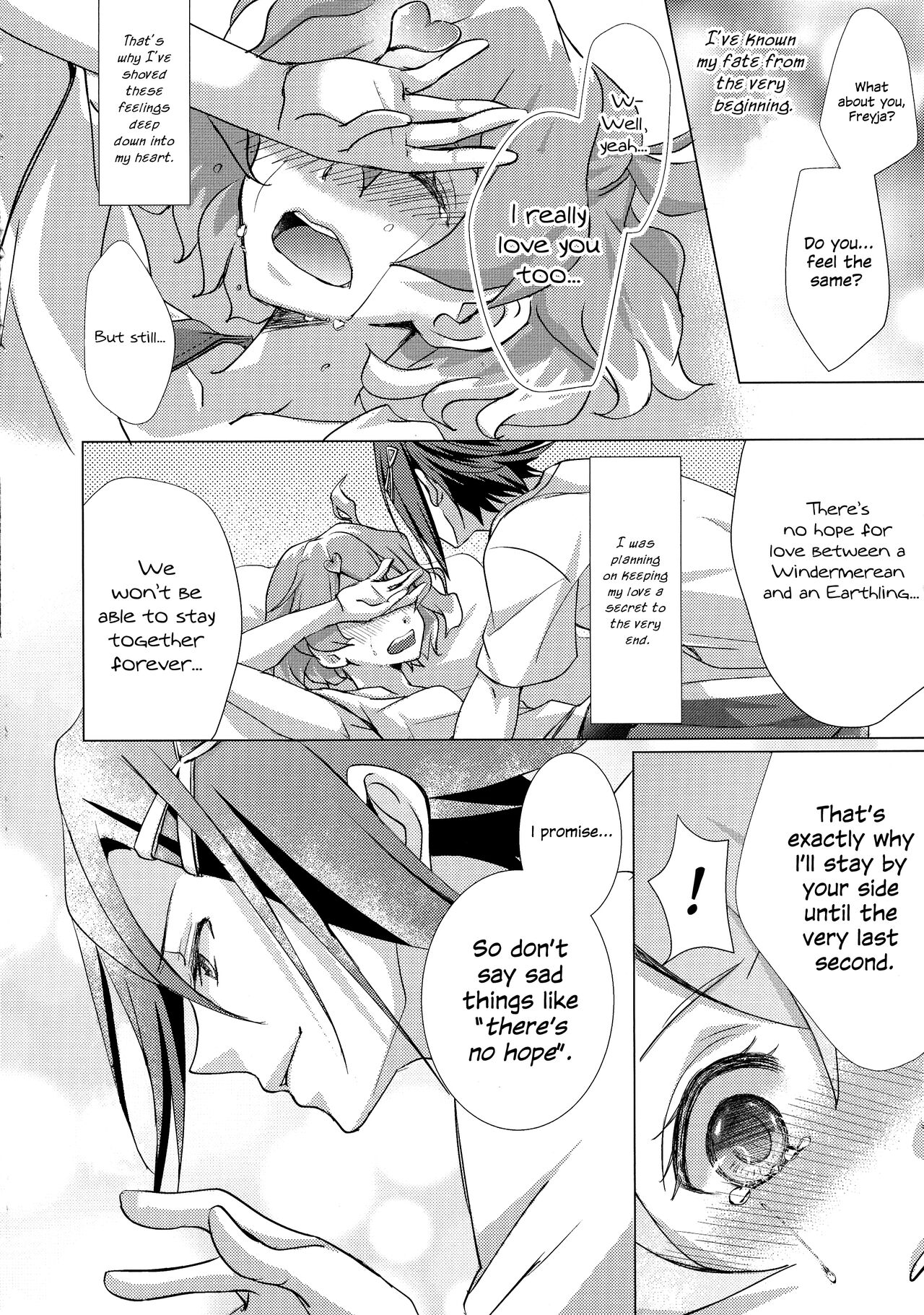 A's WORKS:02 - Page 12
