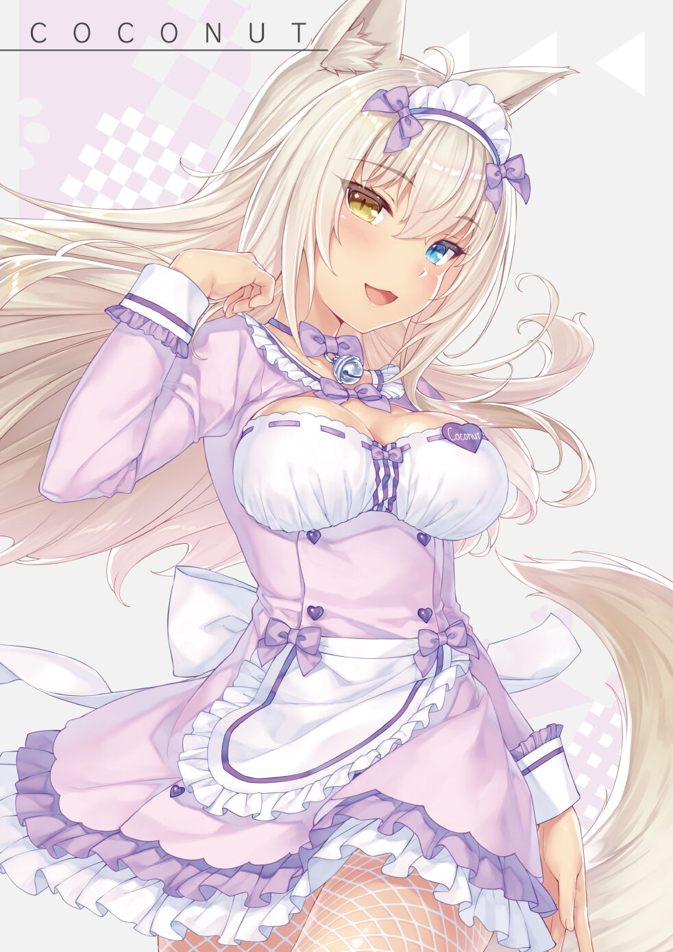 NEKOPARA Vol. 4 - Page 23