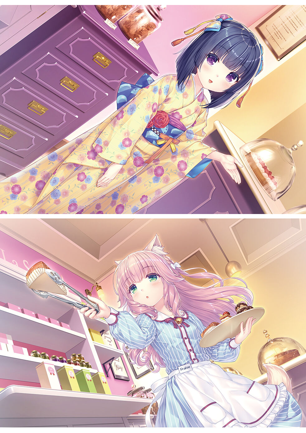 NEKOPARA Vol. 4 - Page 63