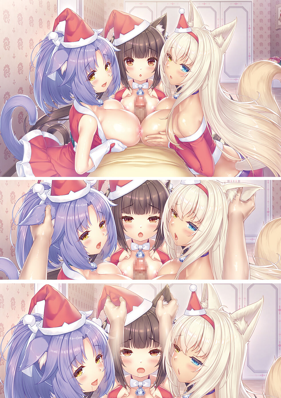 NEKOPARA Vol. 4 - Page 79