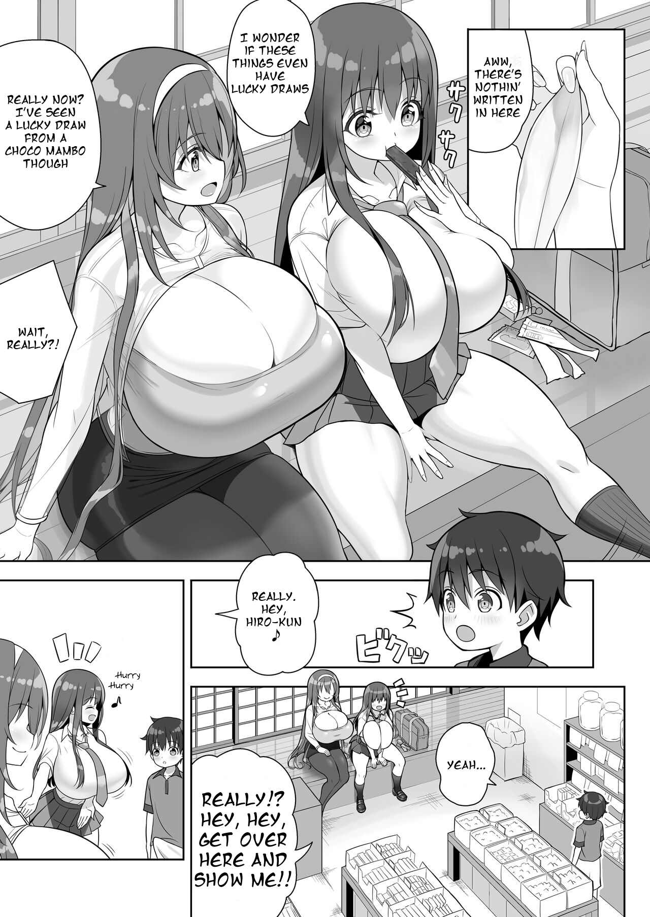 Atari ga Muchimuchi Onee-san!? - Page 17