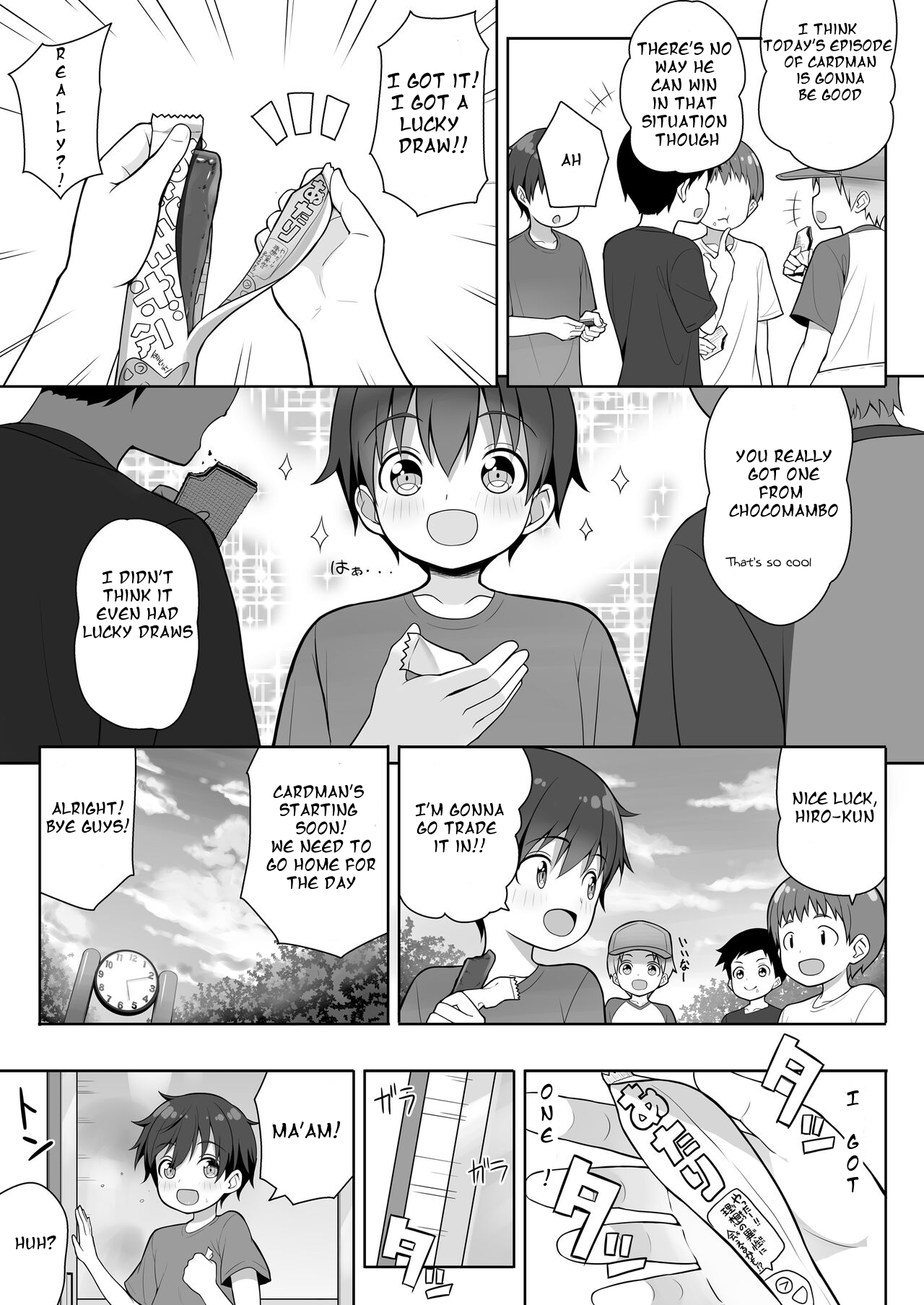 Preview page 7