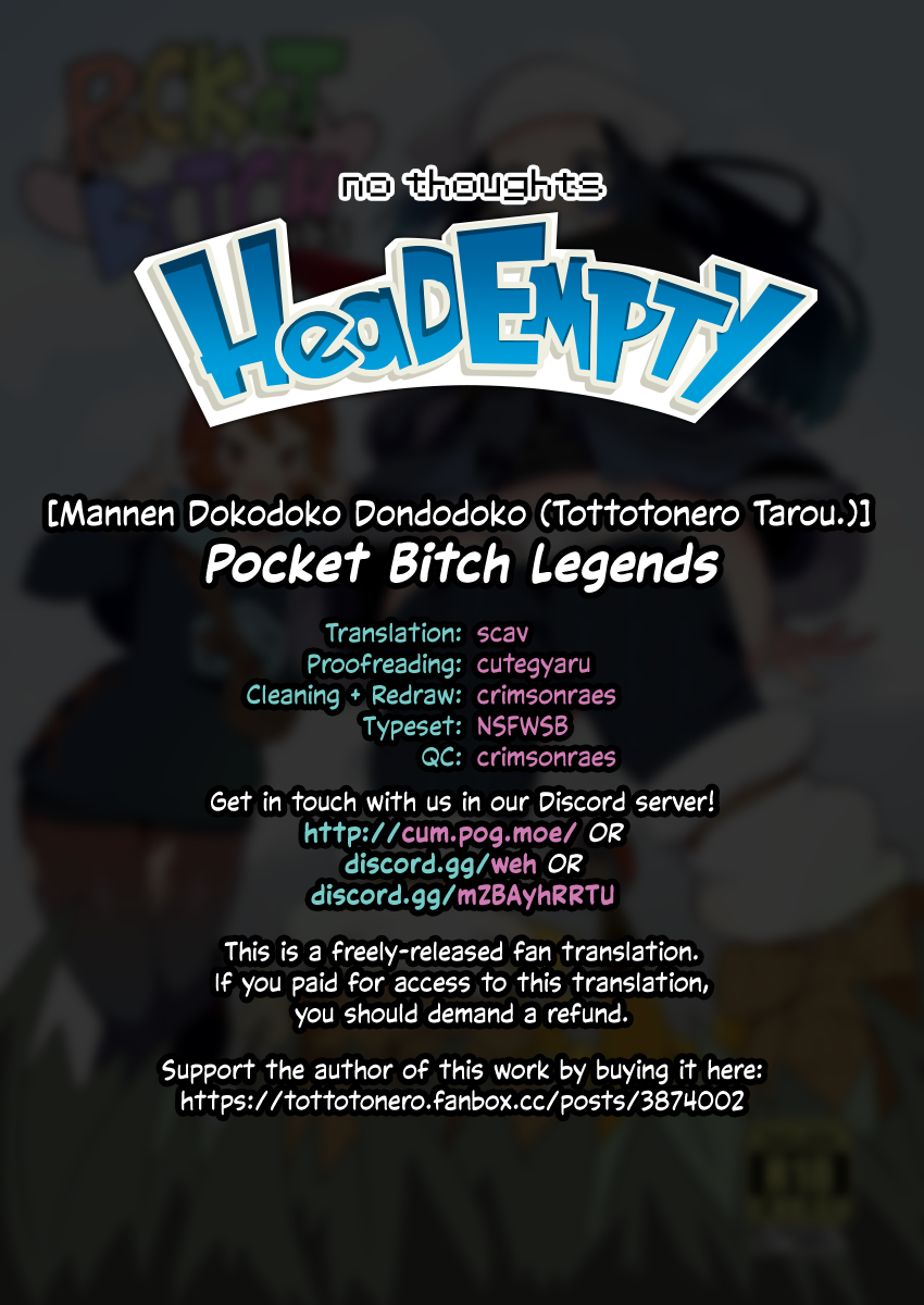 POCKET BITCH LEGENDS - Page 26