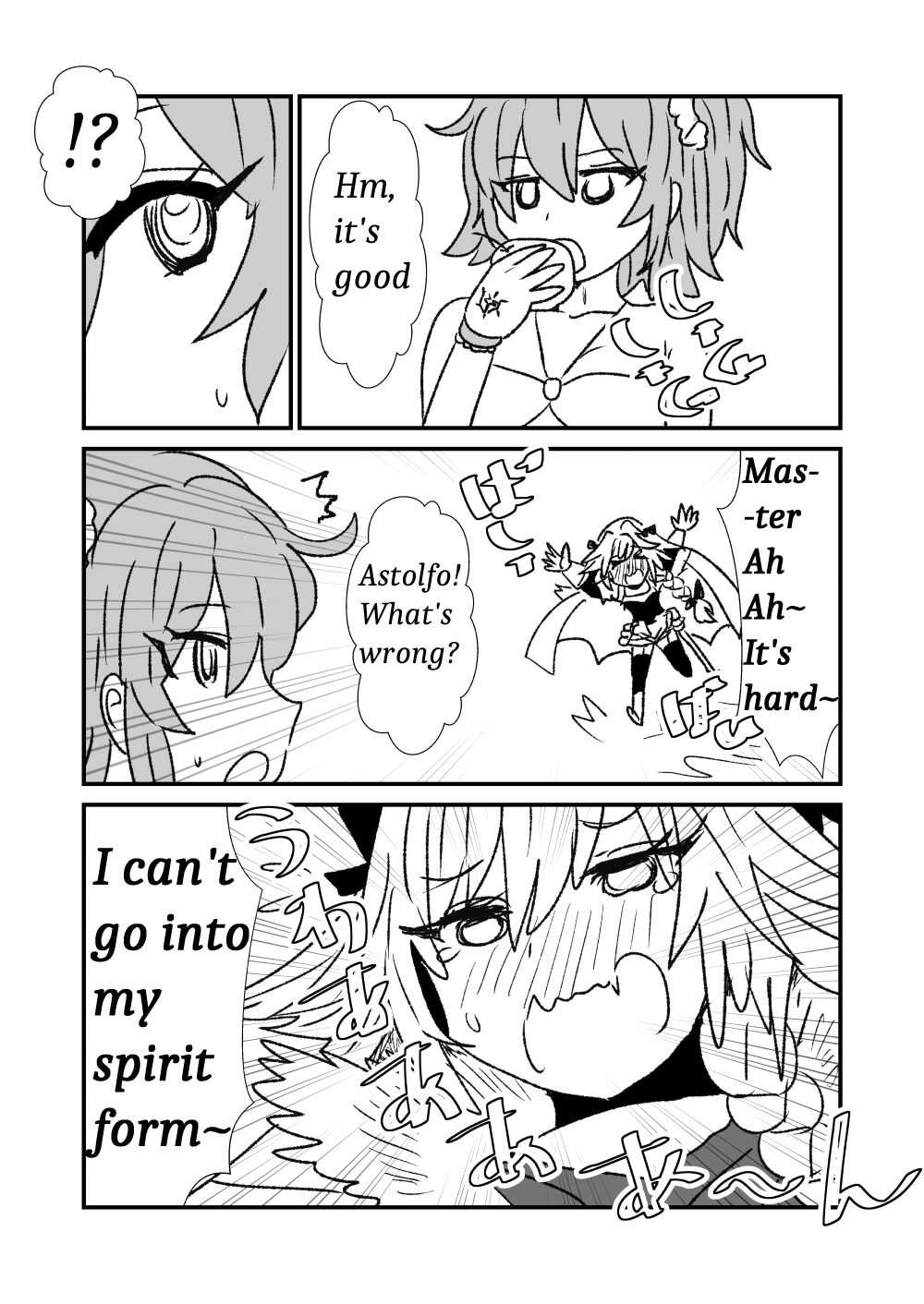 FPO - Page 25